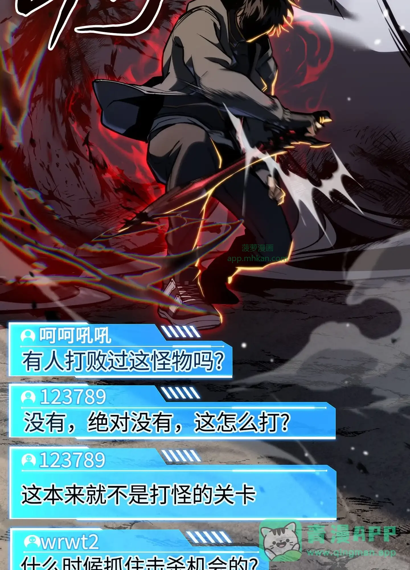 10 10 第161页