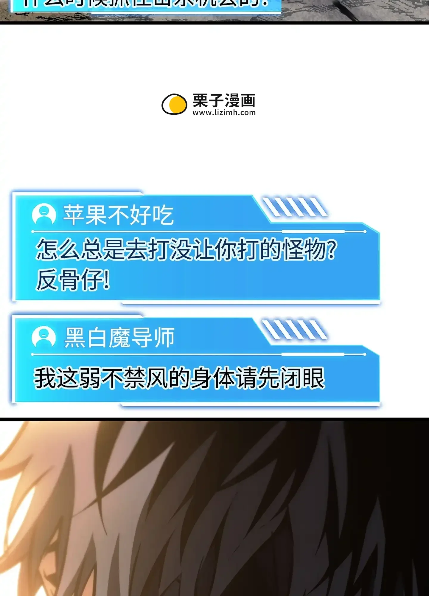 10 10 第162页