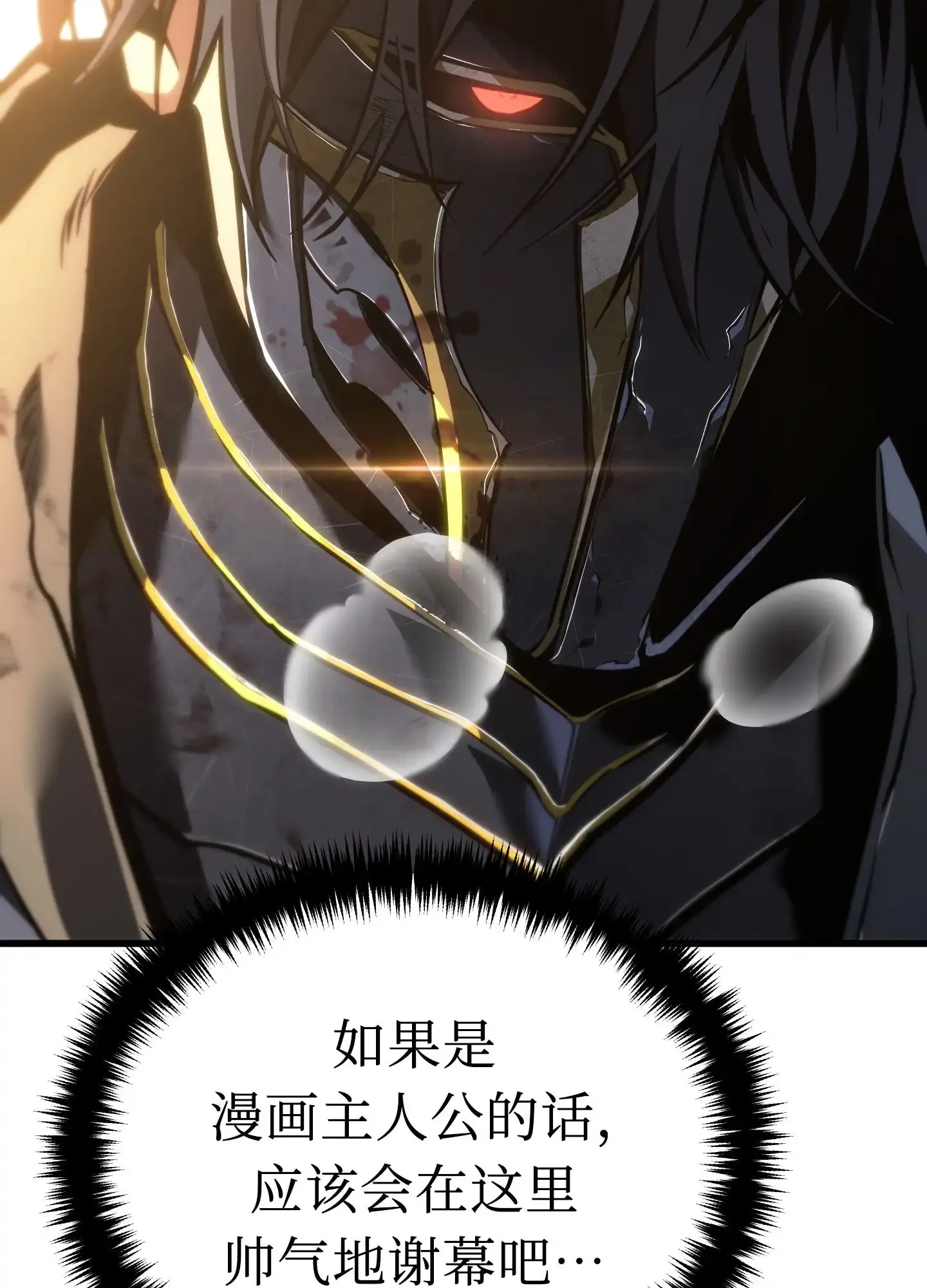 10 10 第163页