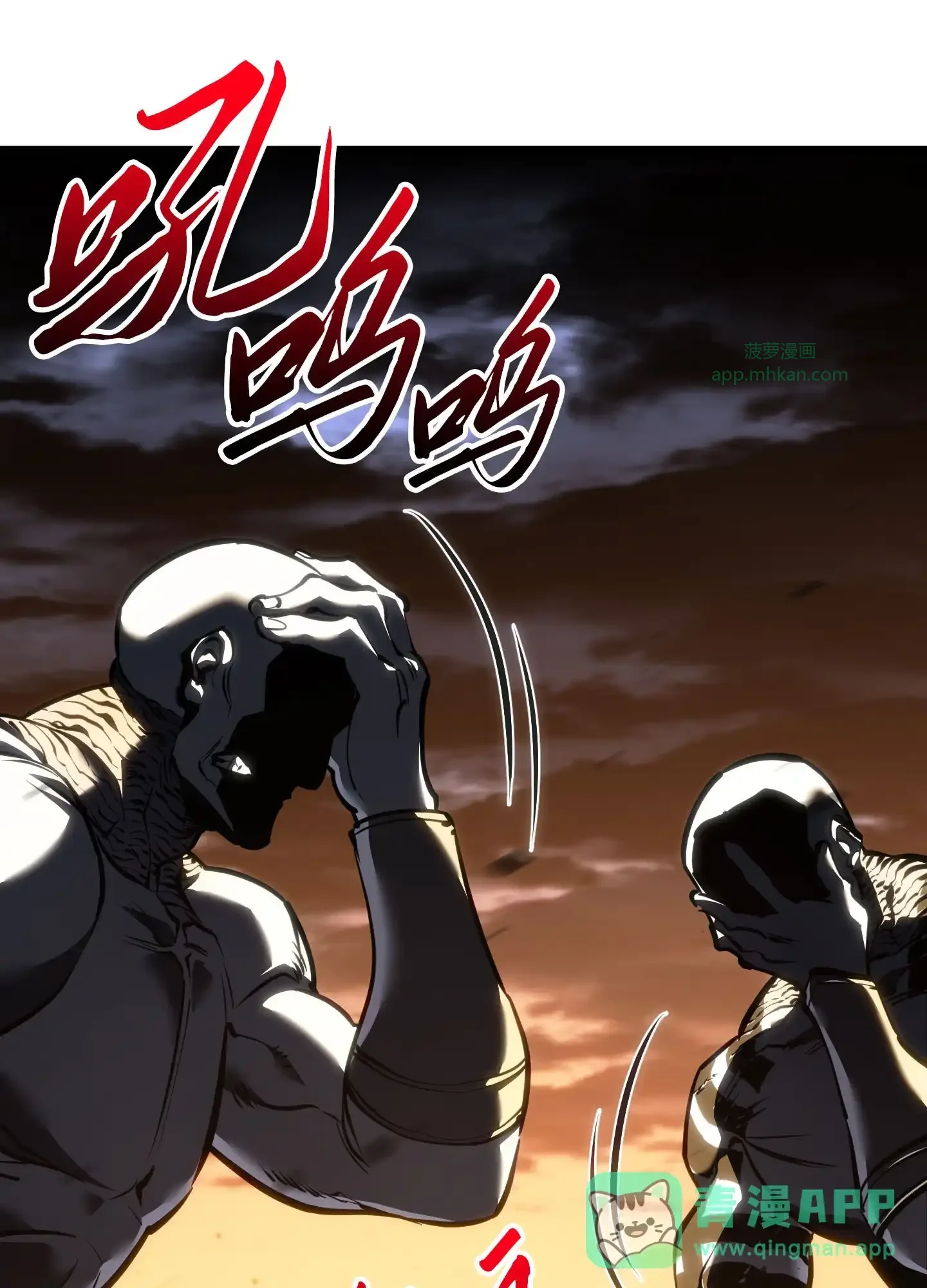 10 10 第166页
