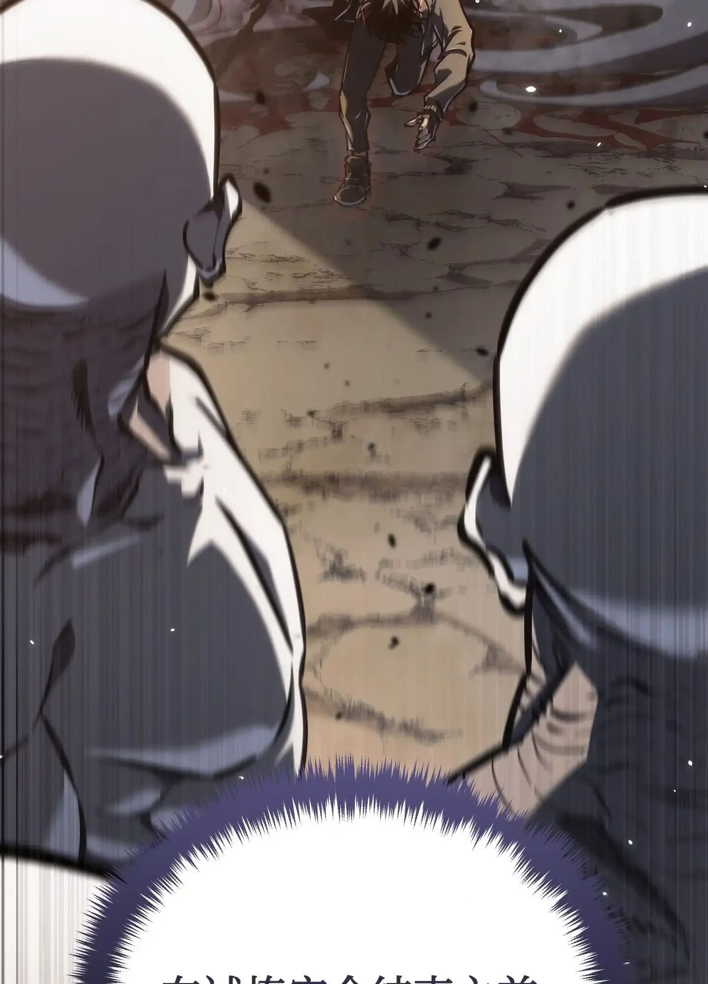 10 10 第174页