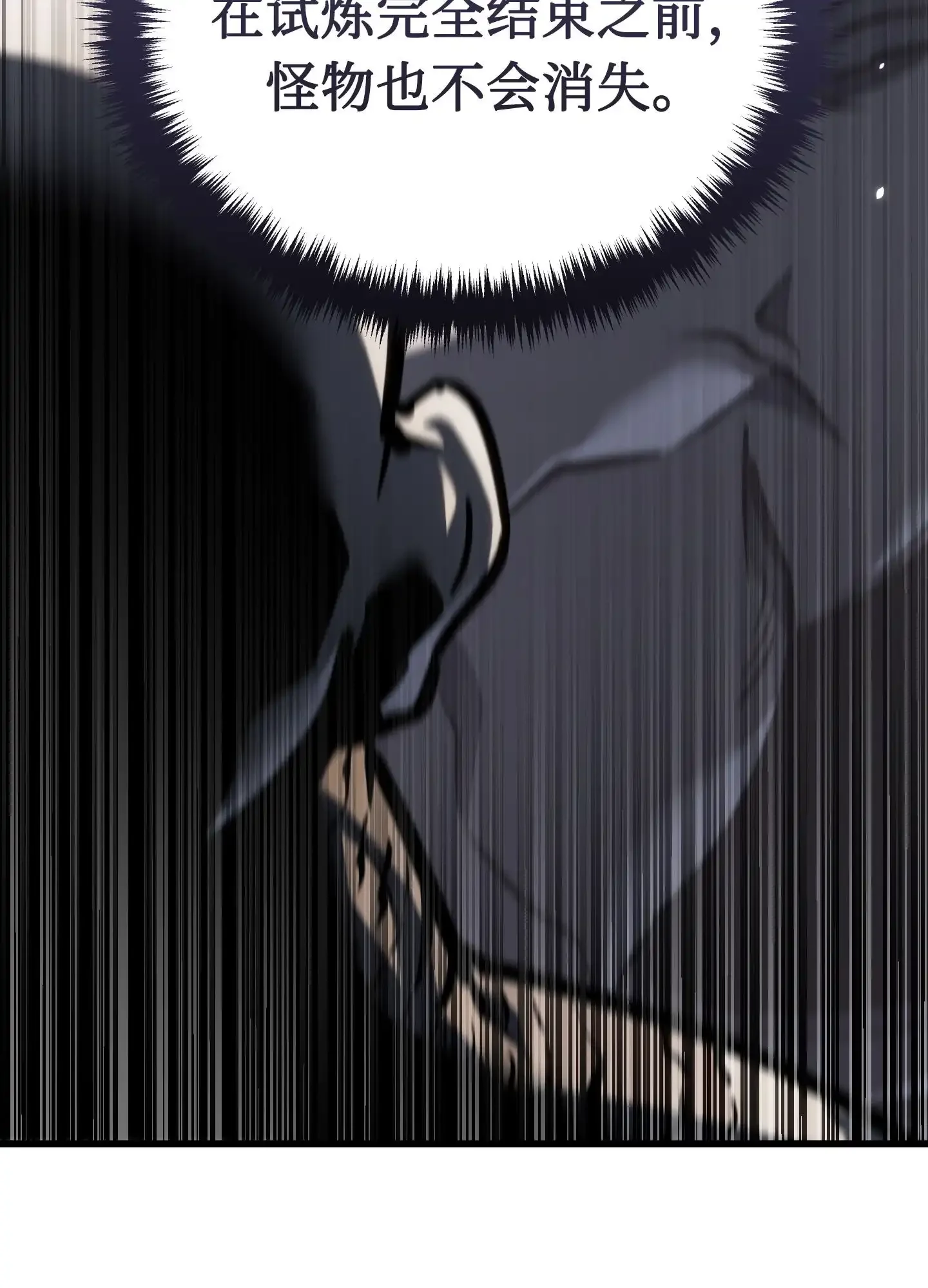 10 10 第175页