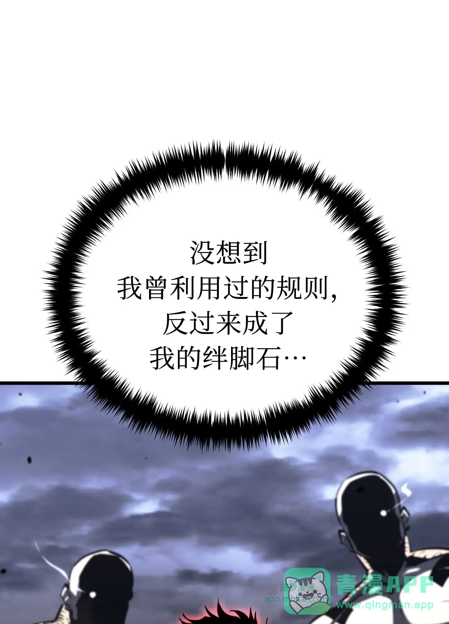10 10 第176页