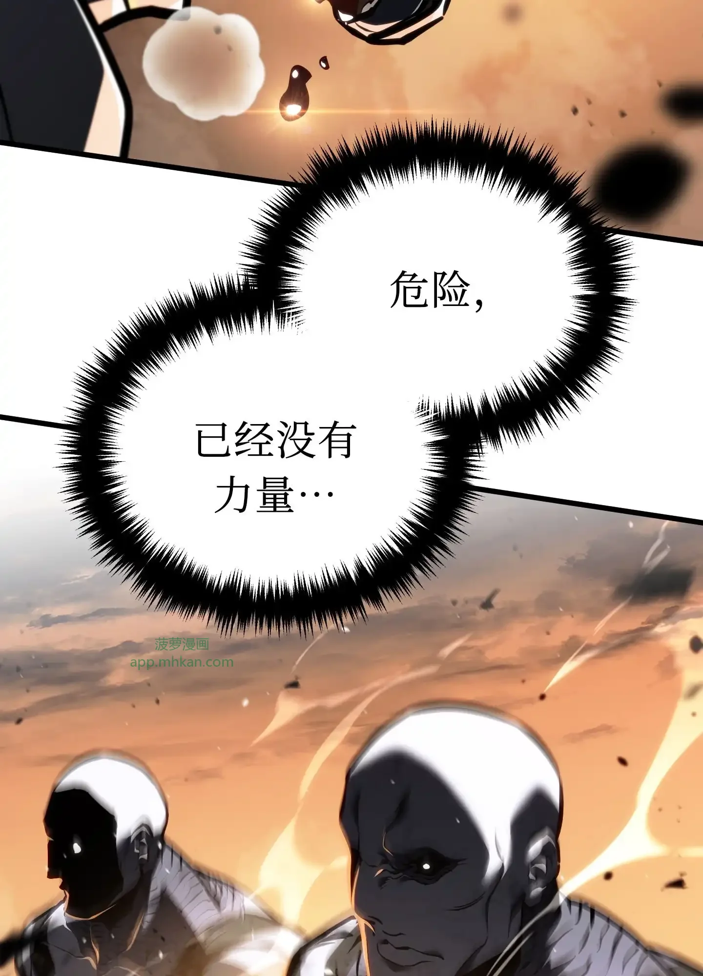 10 10 第179页