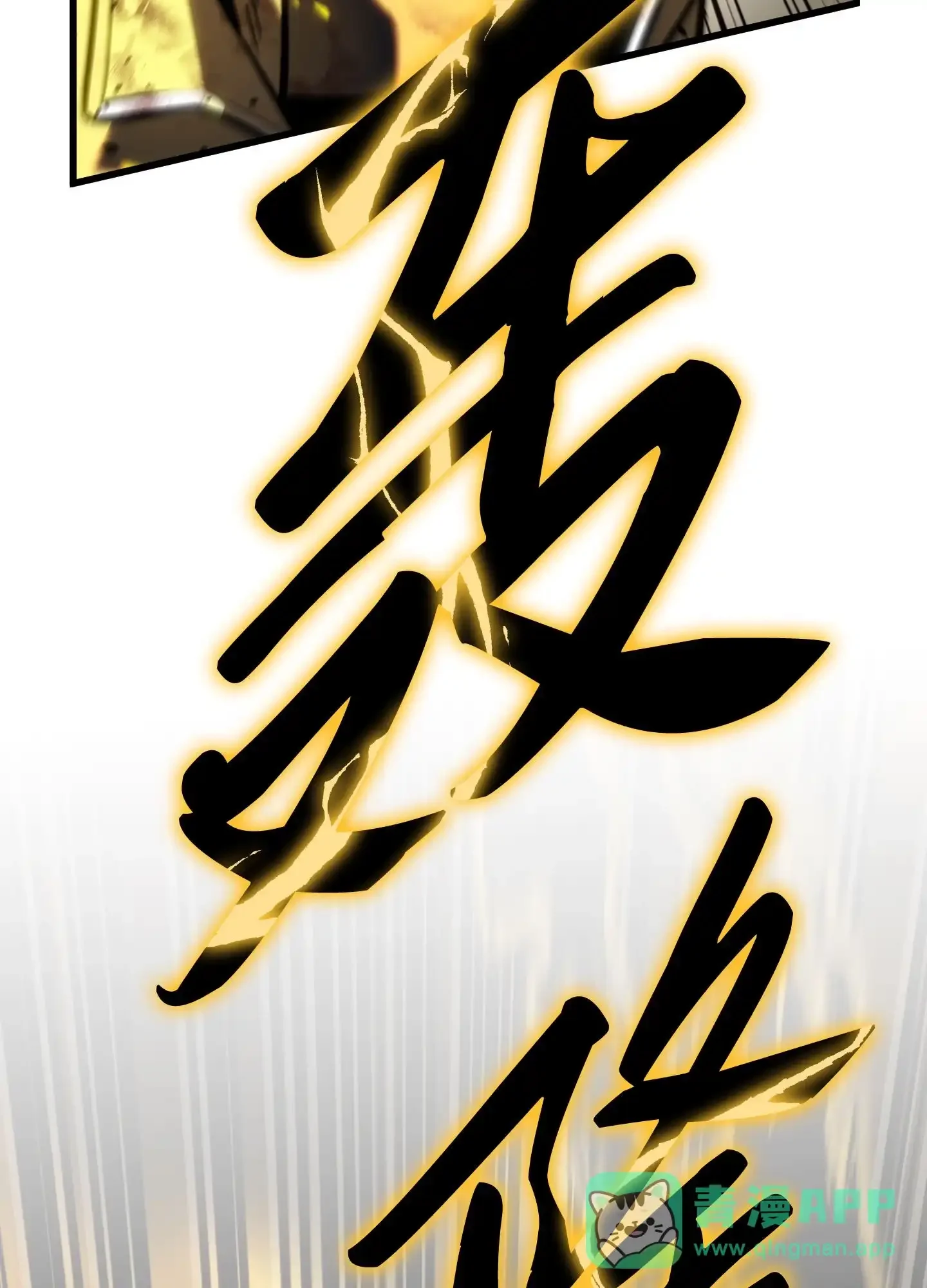 10 10 第186页