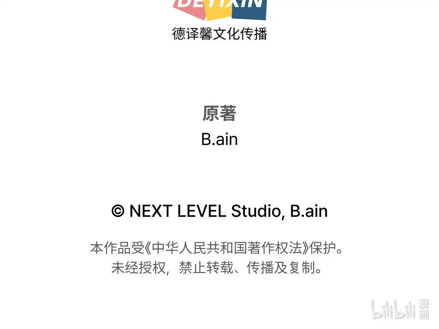 10 10 第194页