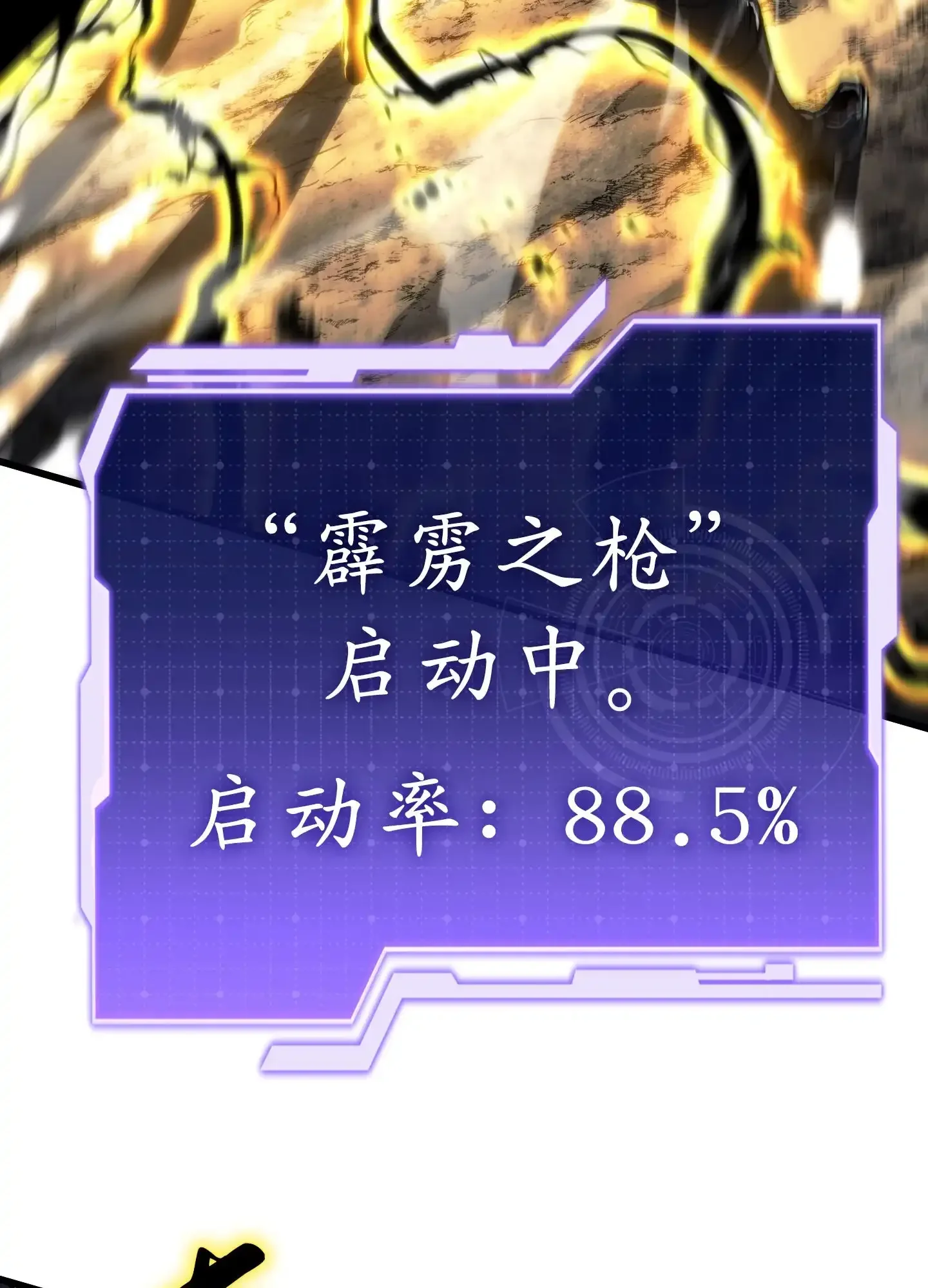 20 20 第9页