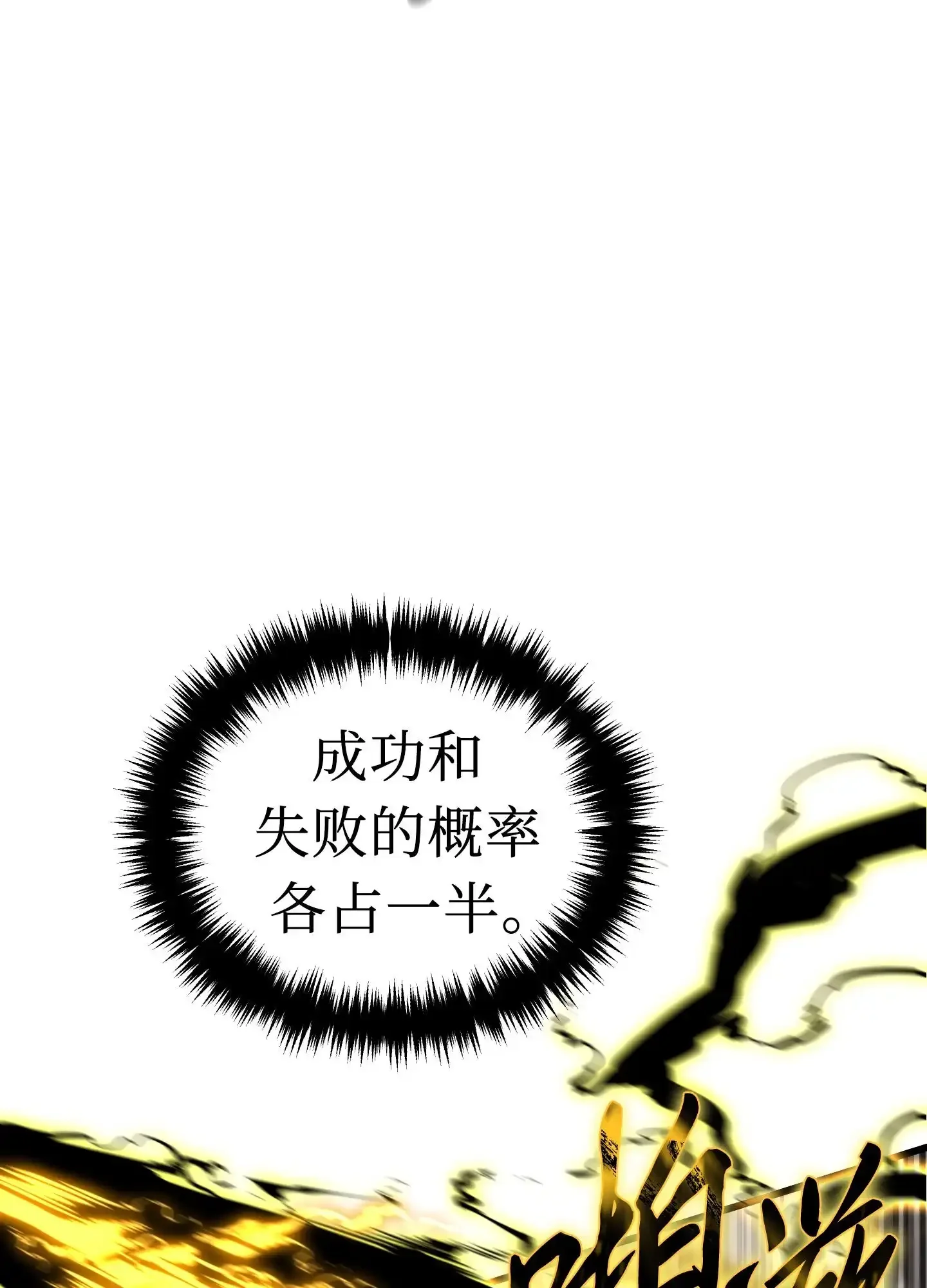 20 20 第12页