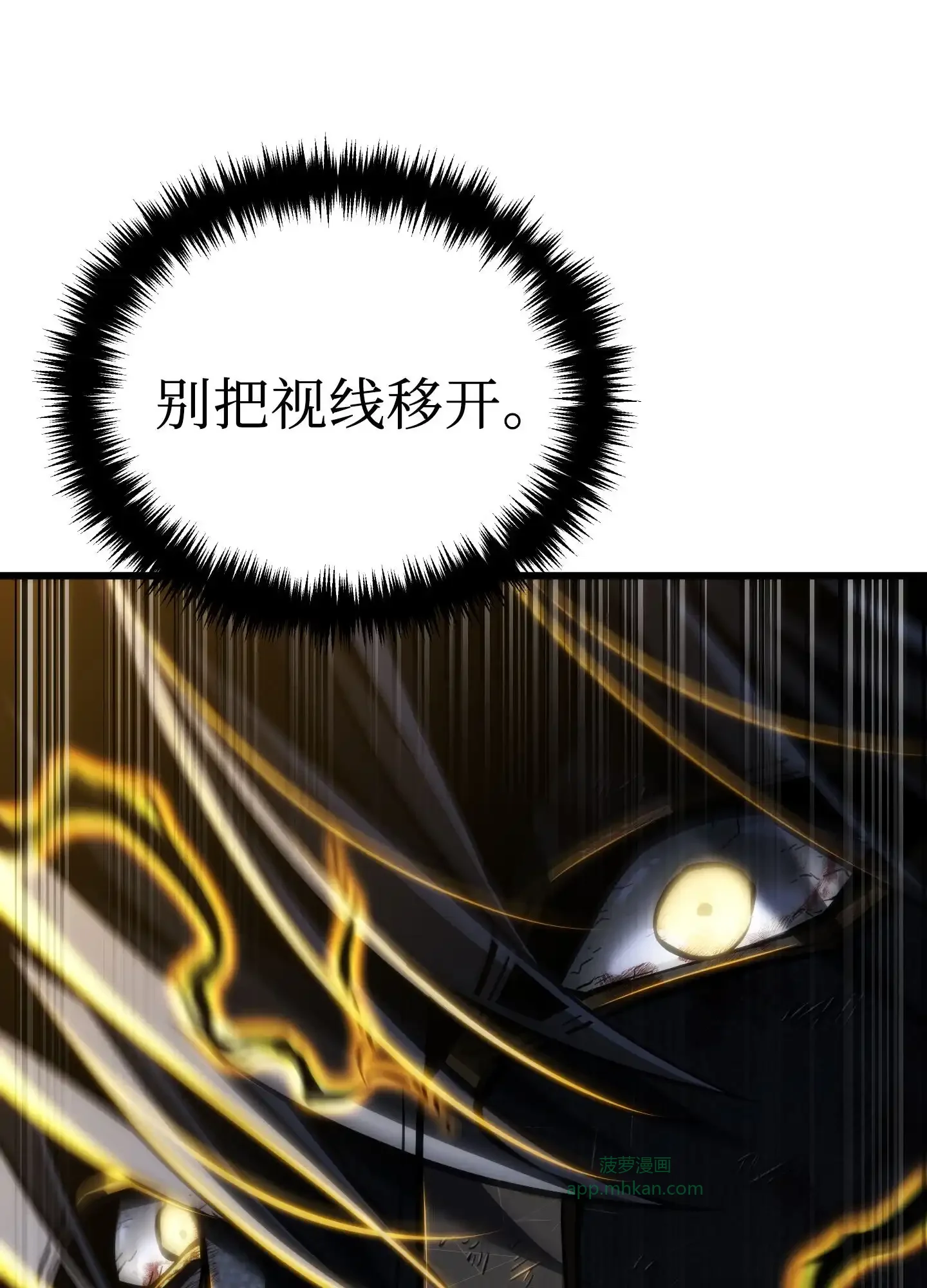20 20 第15页