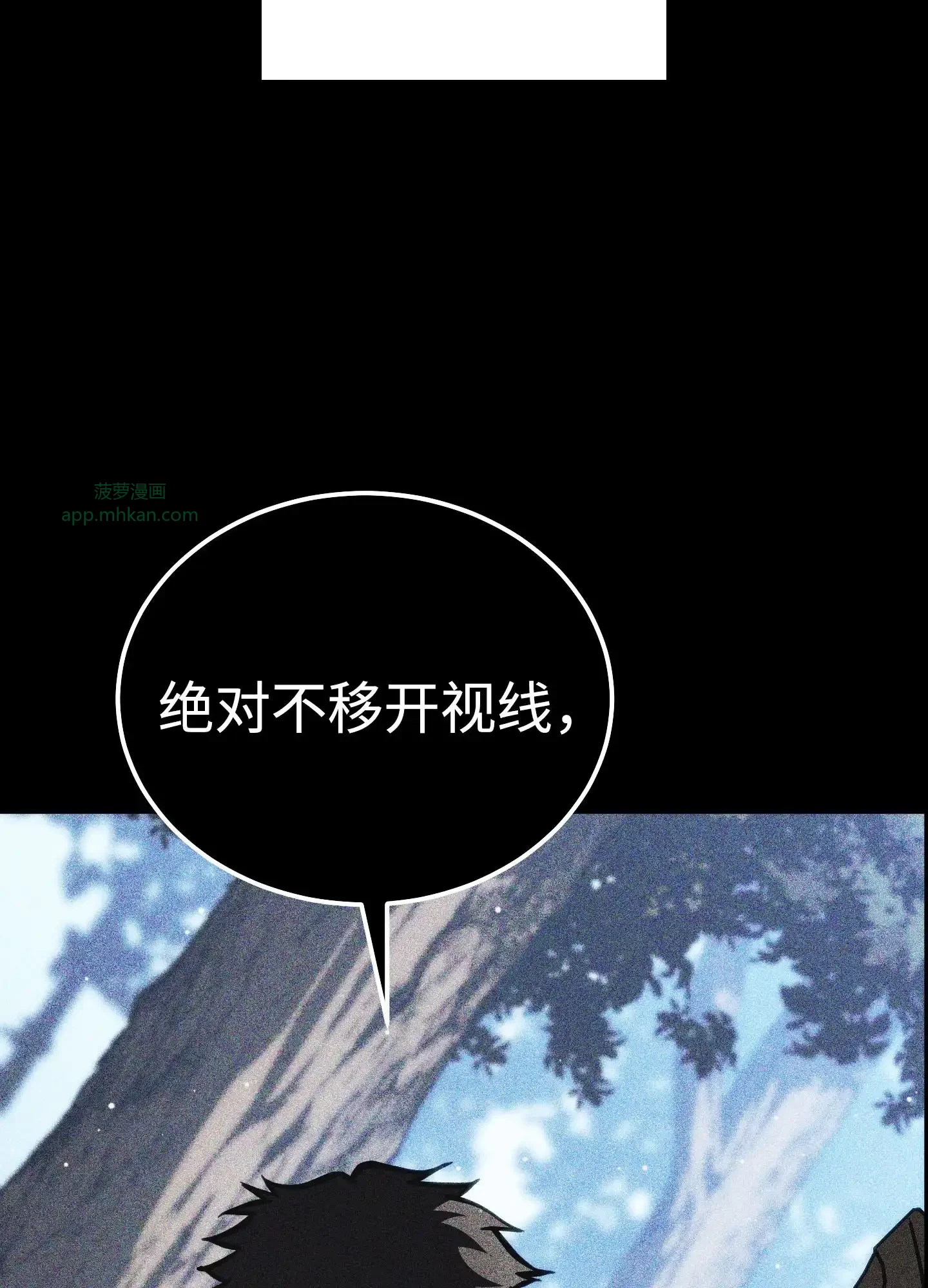 20 20 第19页
