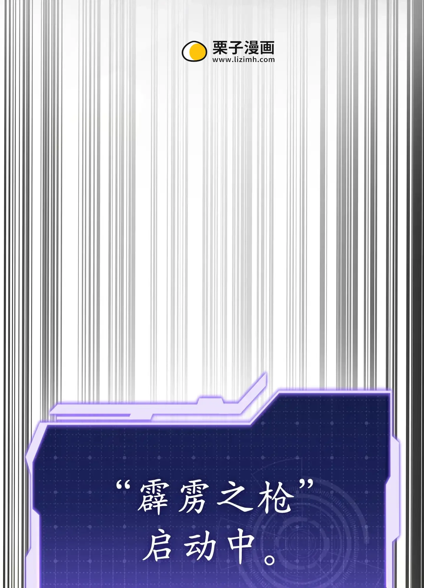20 20 第30页