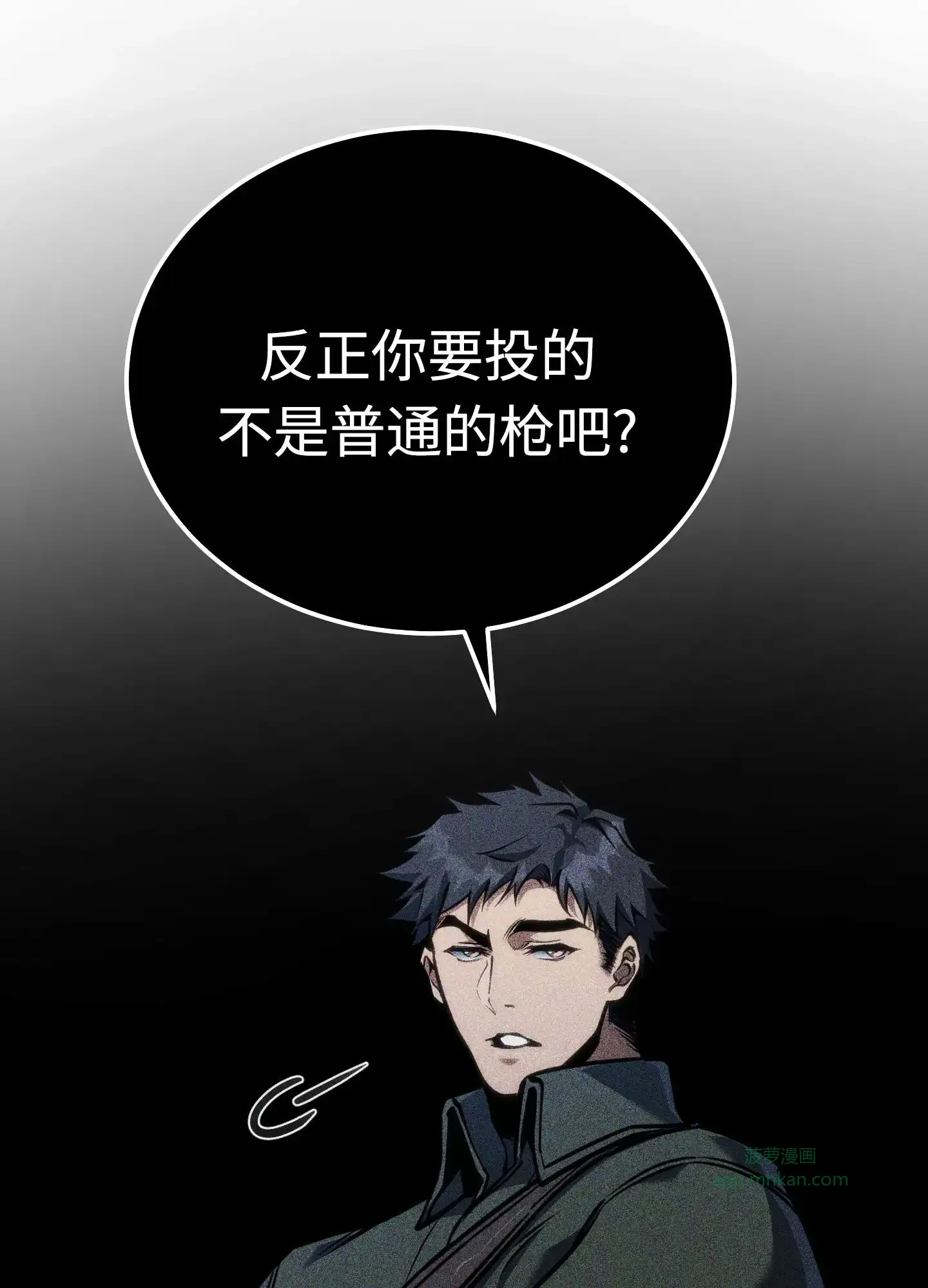 20 20 第35页