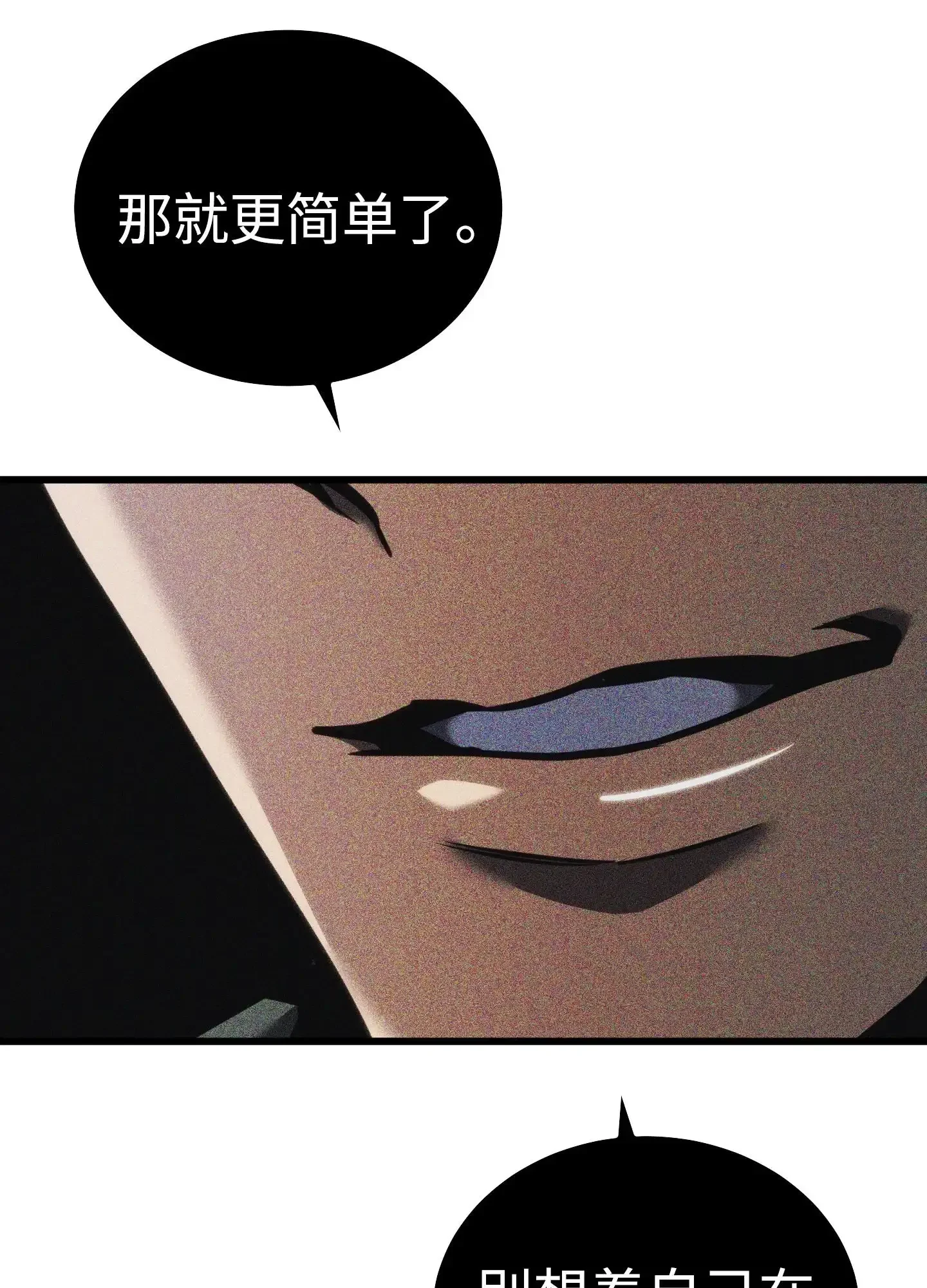20 20 第37页