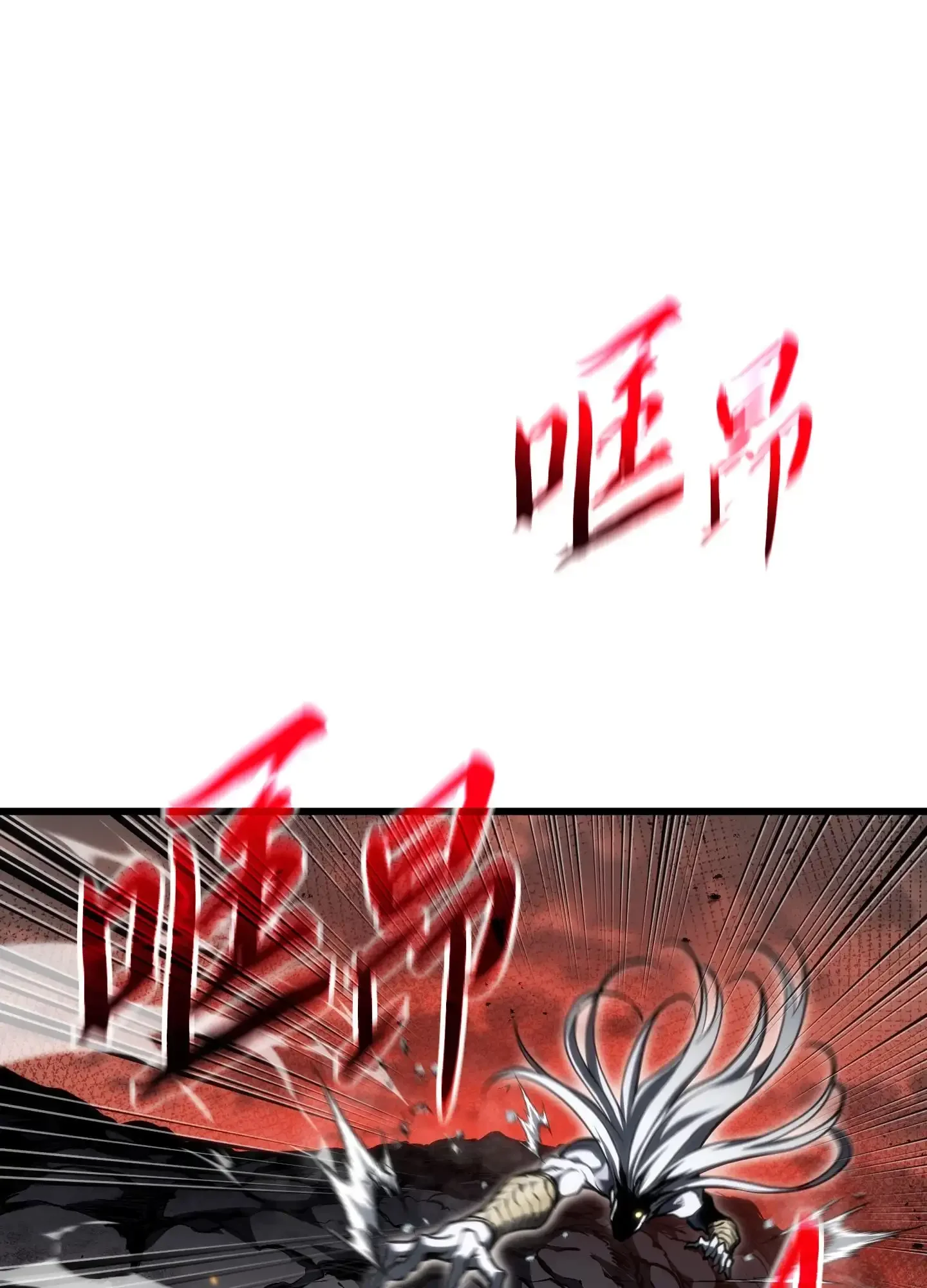 20 20 第39页