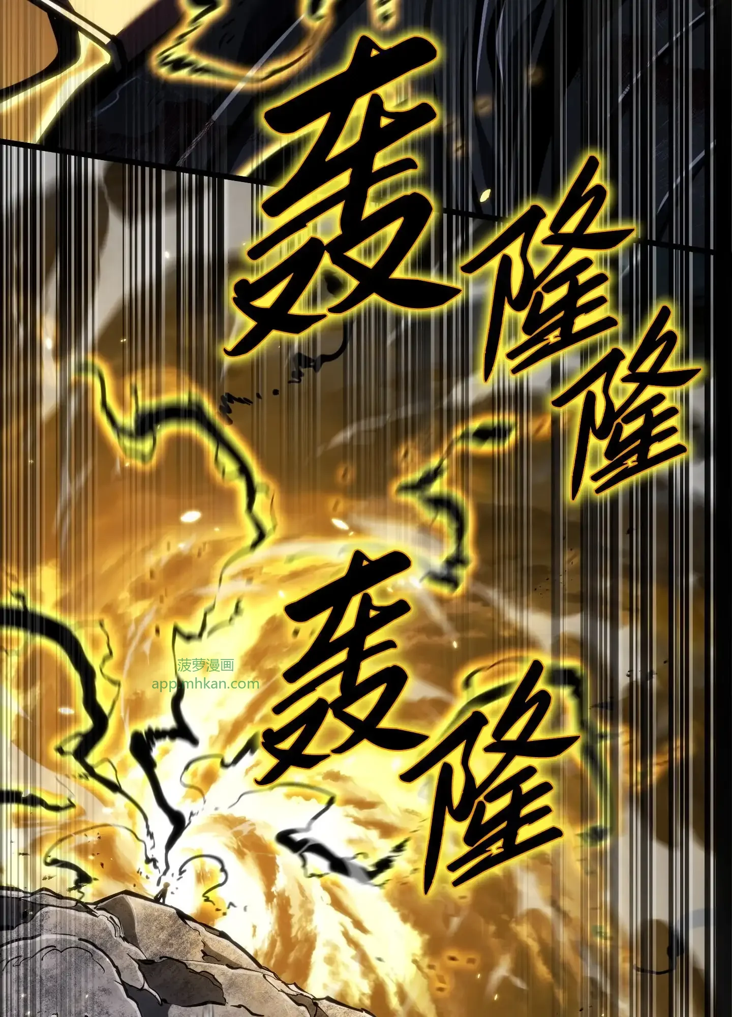 20 20 第44页