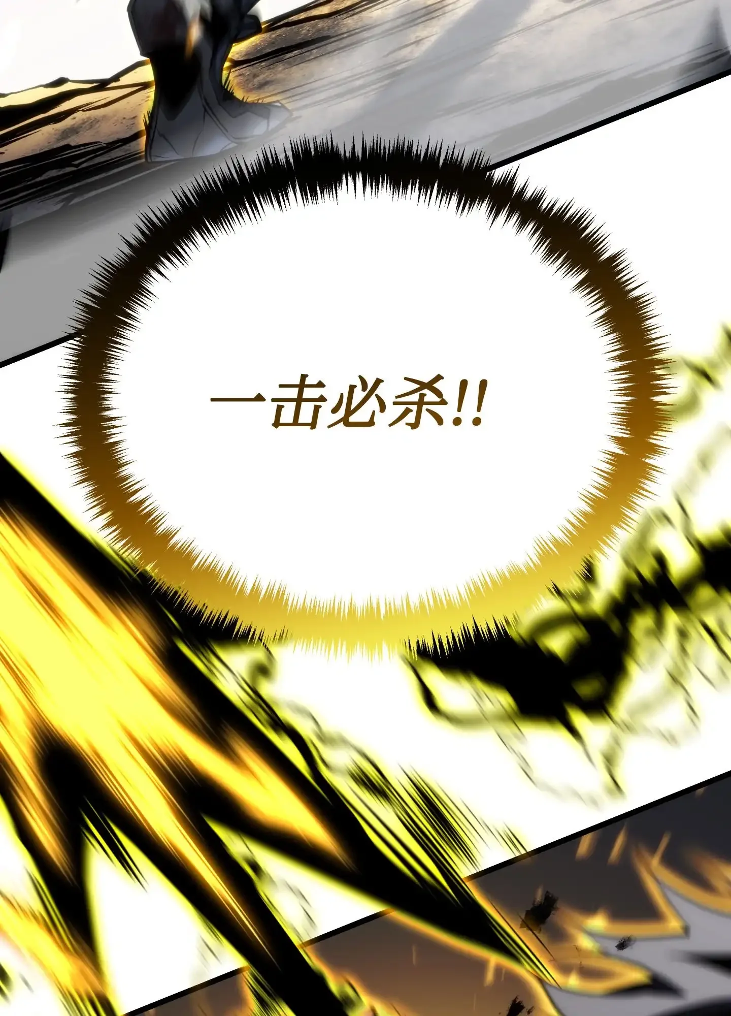 20 20 第73页