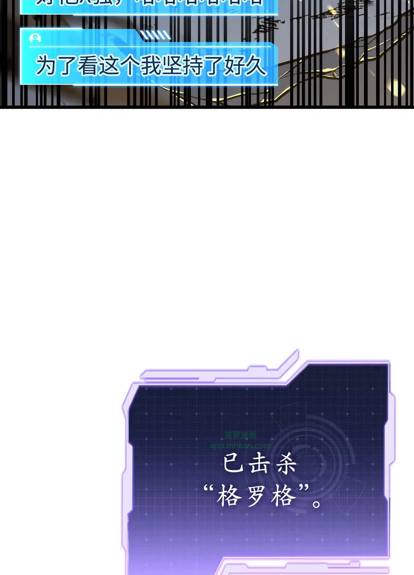 20 20 第98页