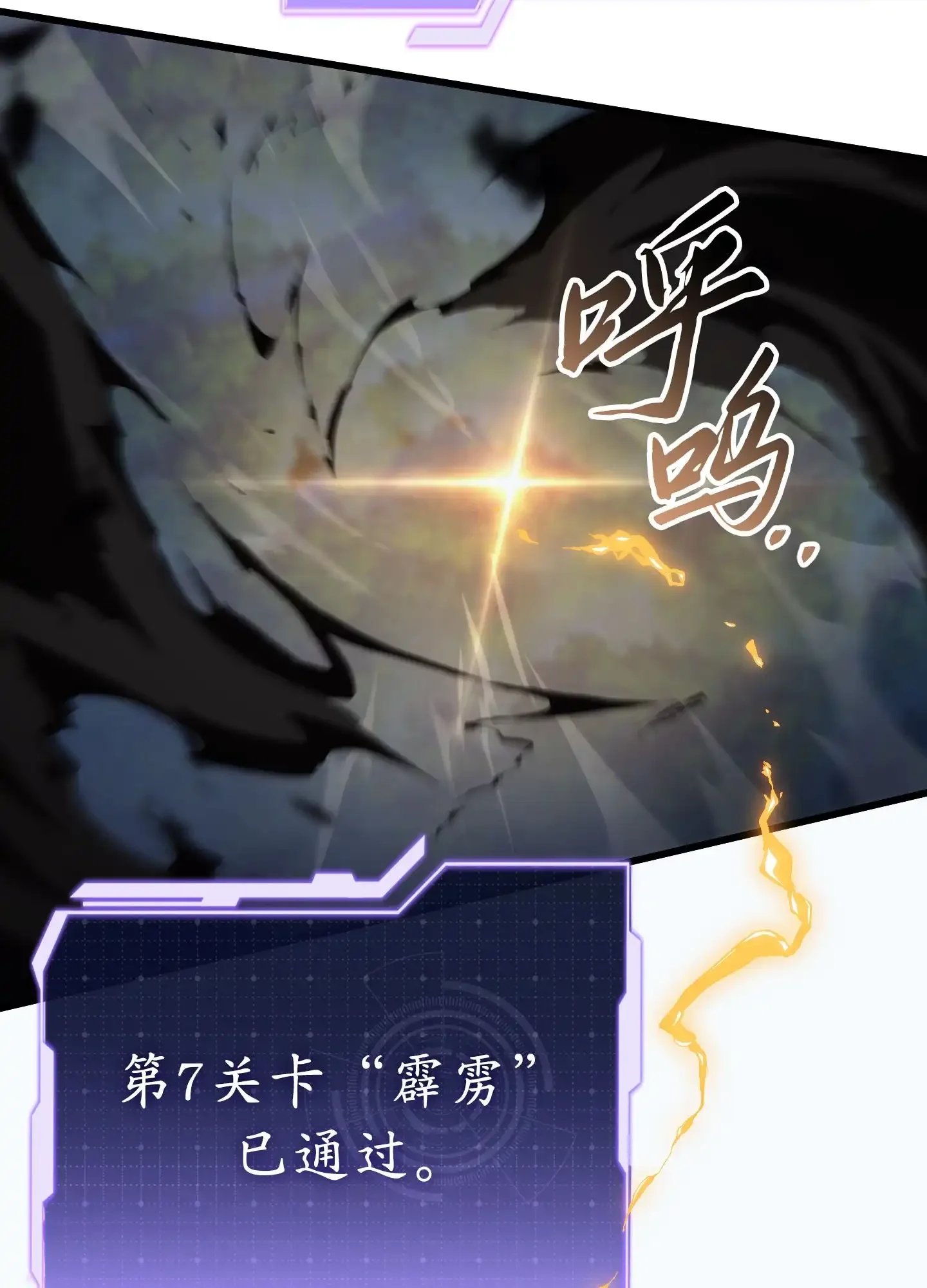 20 20 第99页