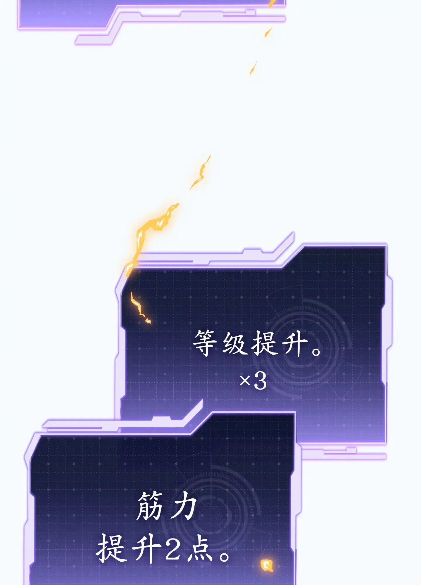 20 20 第100页