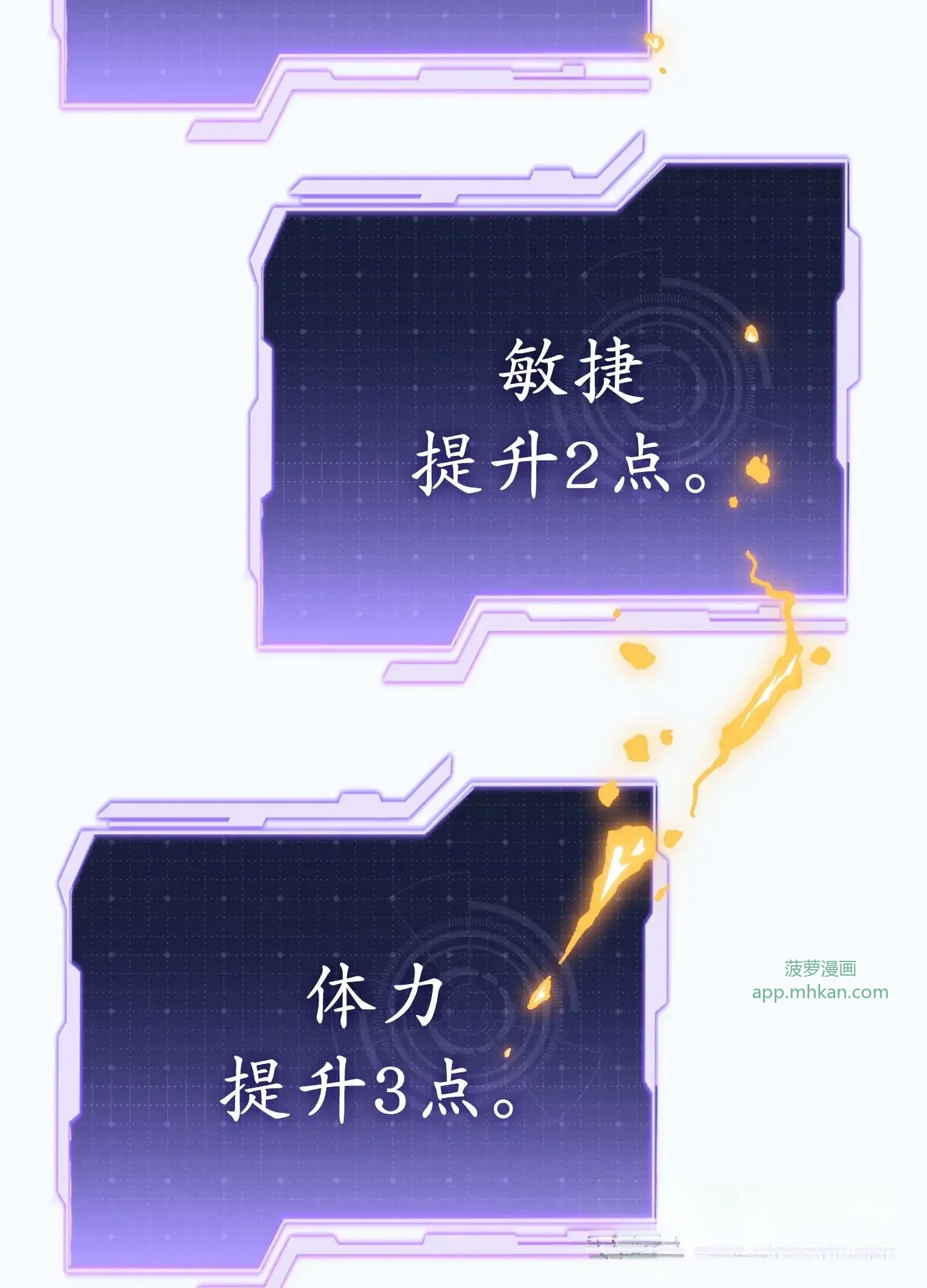 20 20 第101页