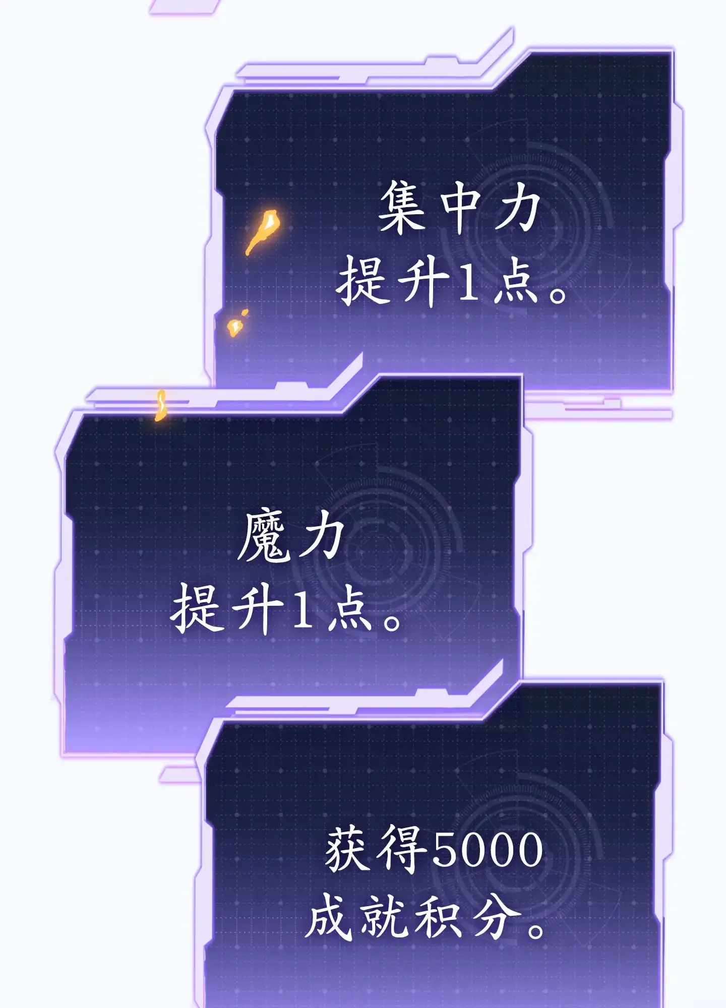 20 20 第102页