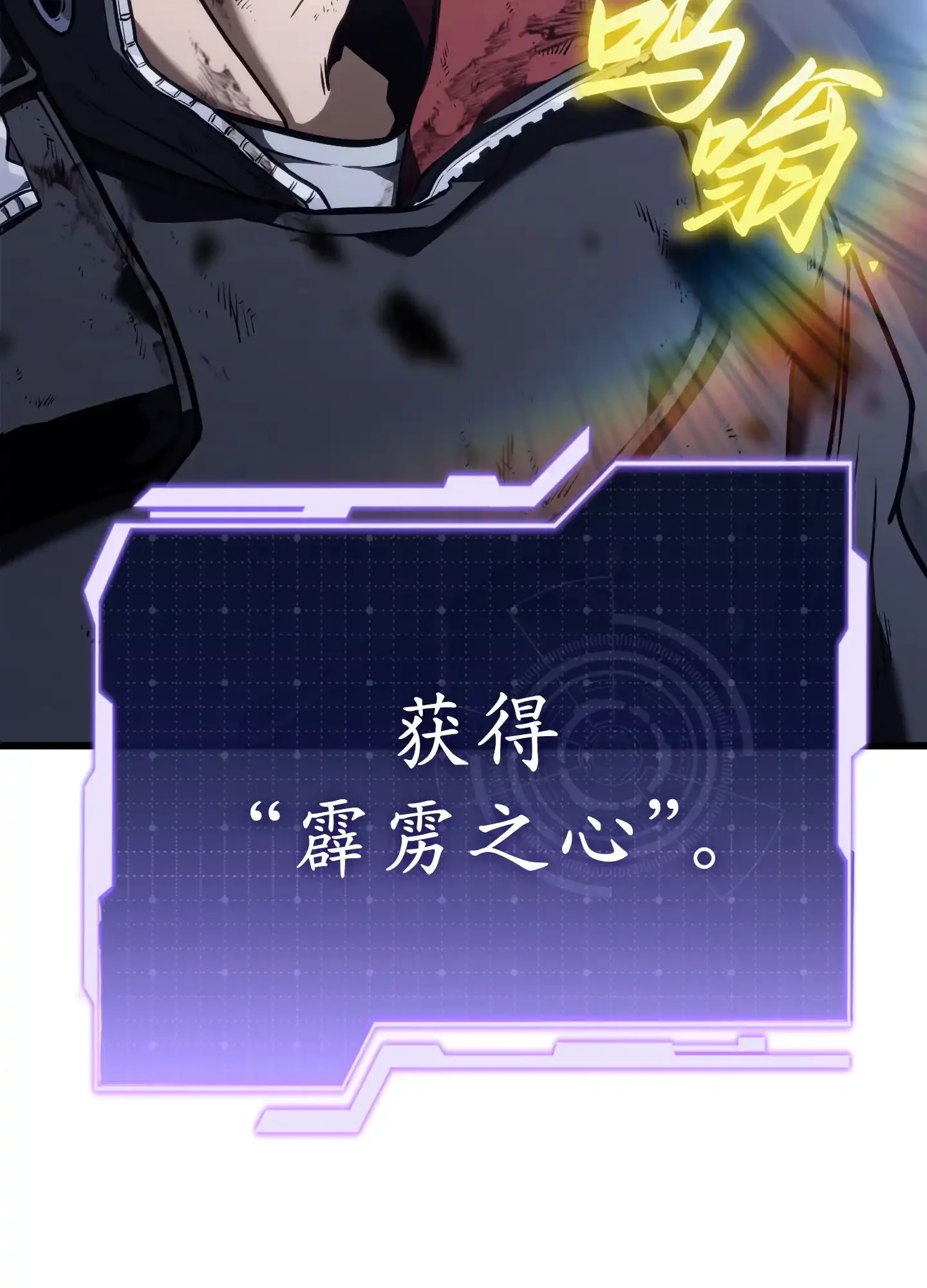 20 20 第104页