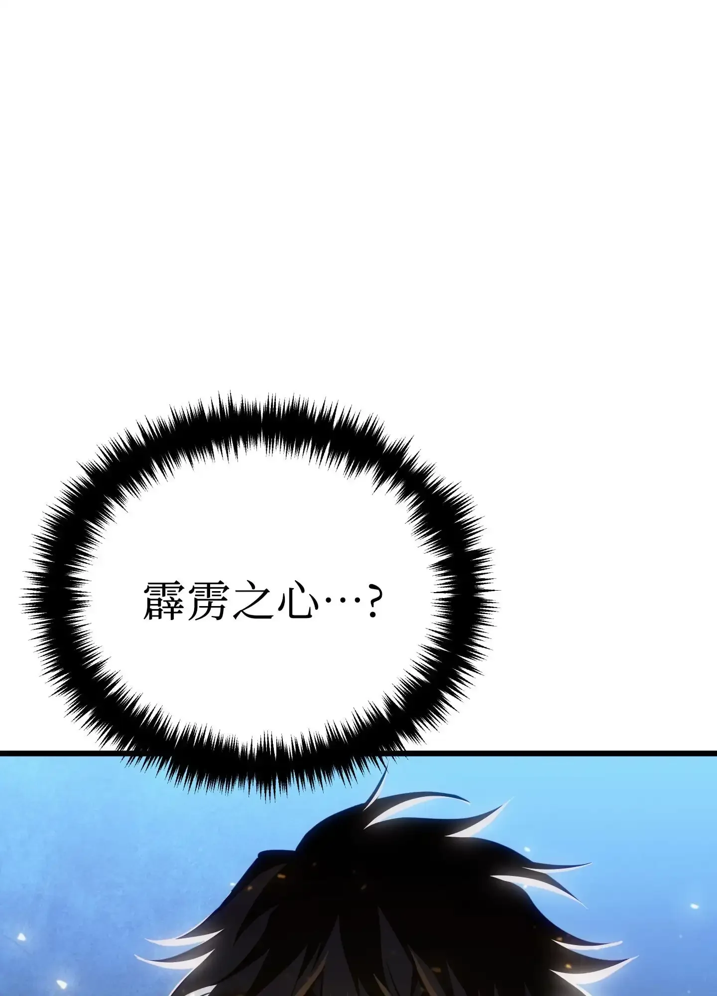 20 20 第105页
