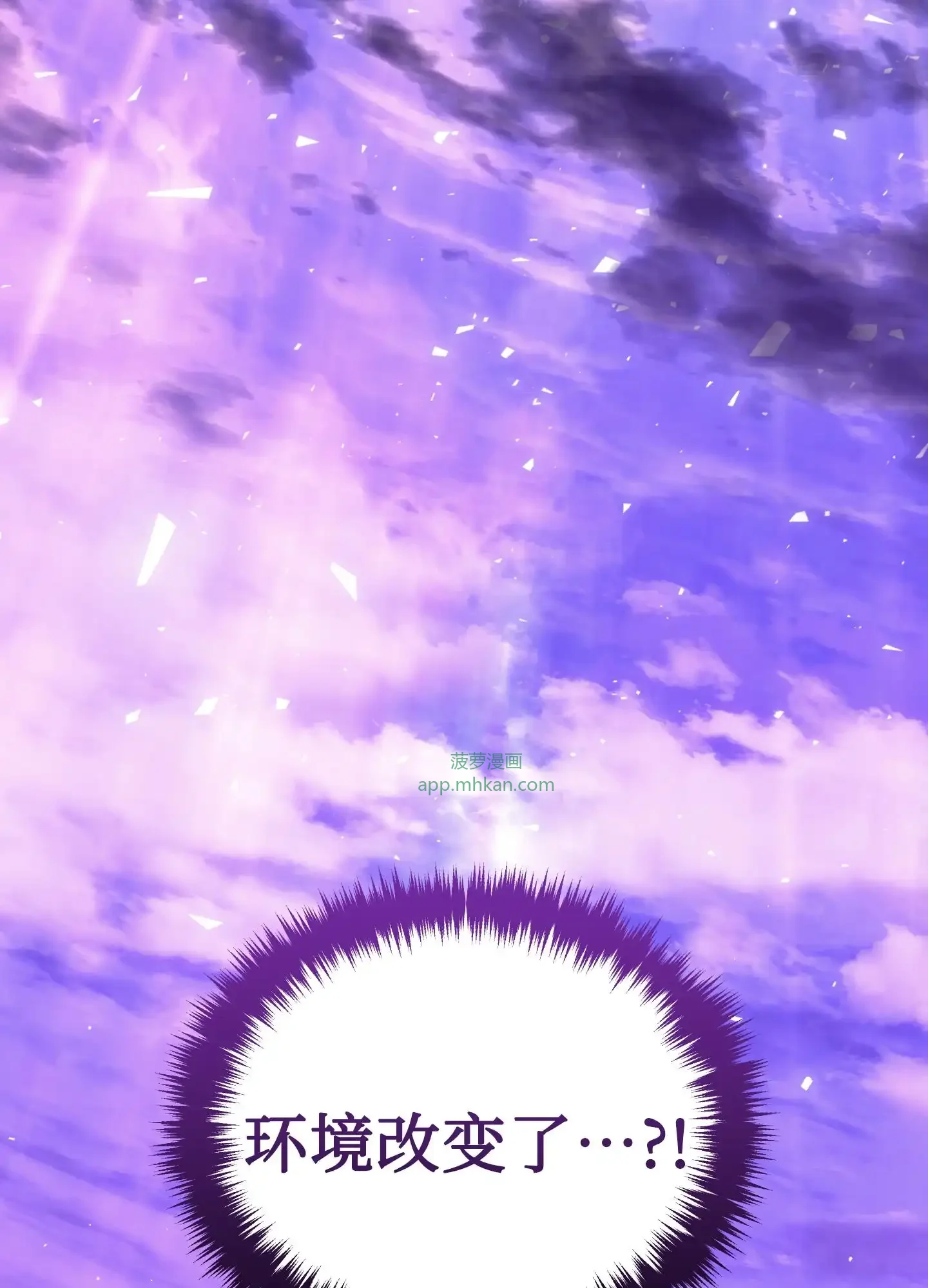 20 20 第112页