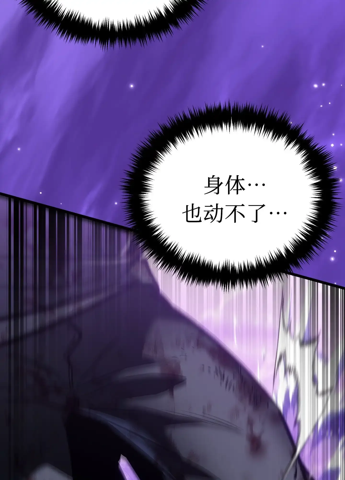 20 20 第119页