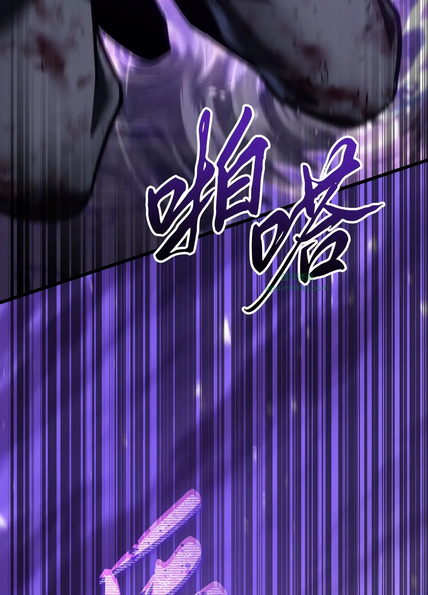20 20 第120页