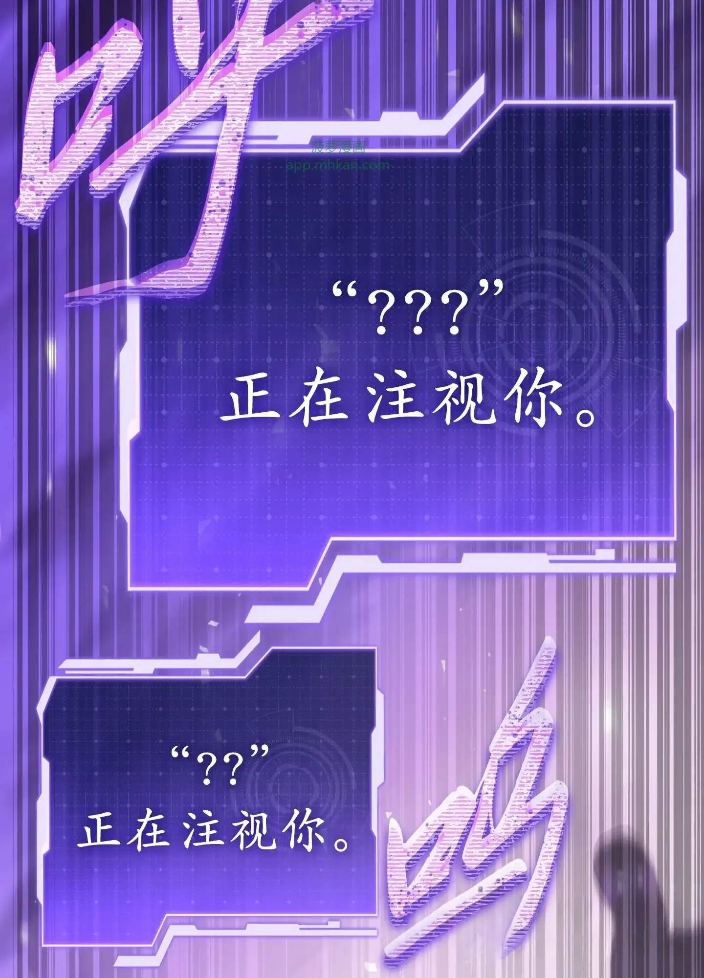 20 20 第121页