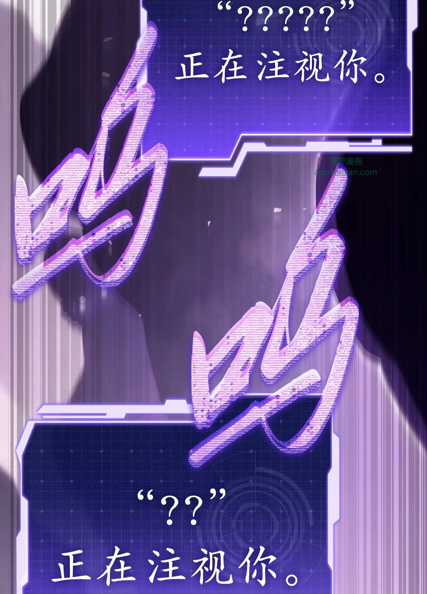 20 20 第123页