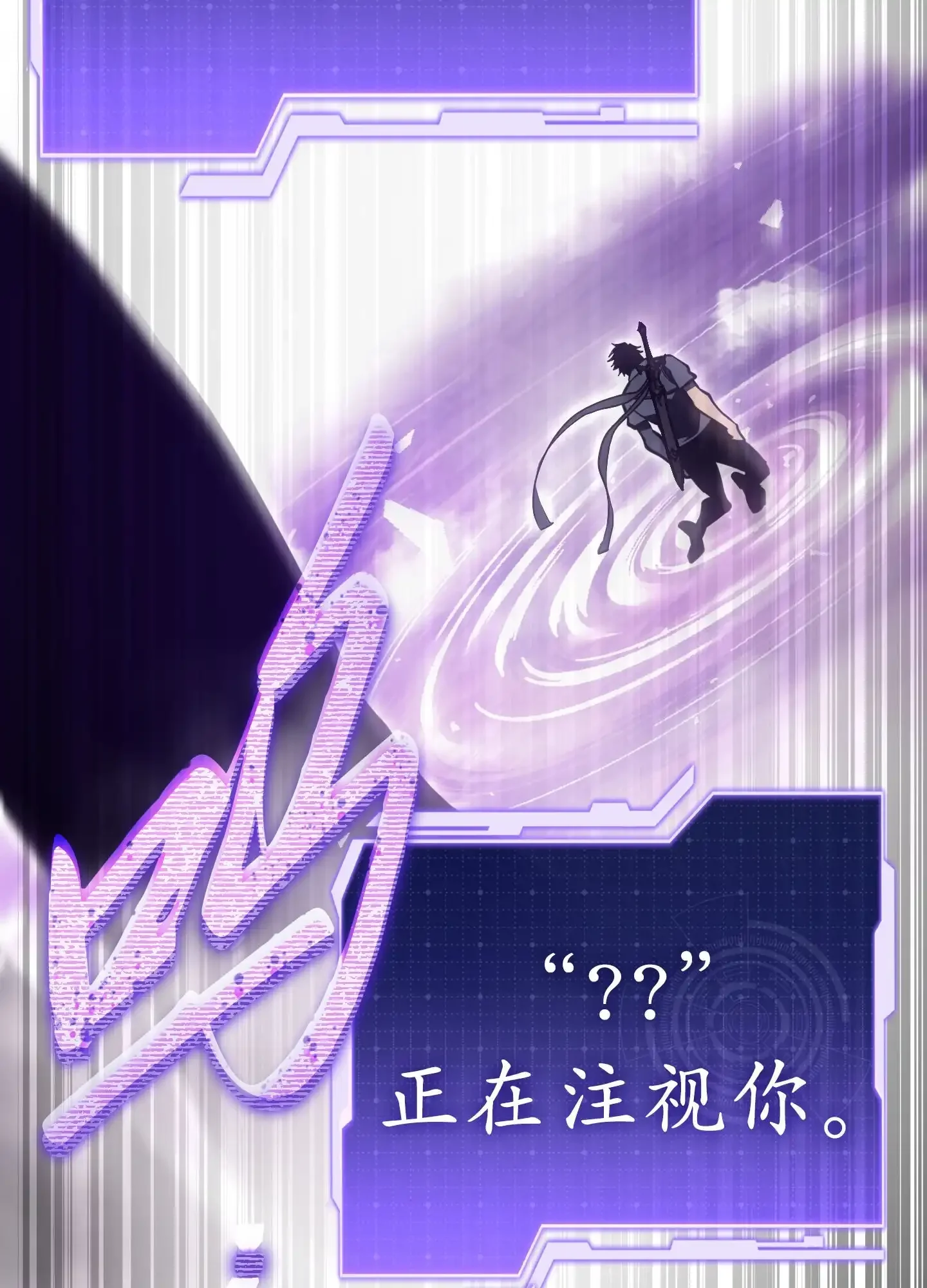 20 20 第125页