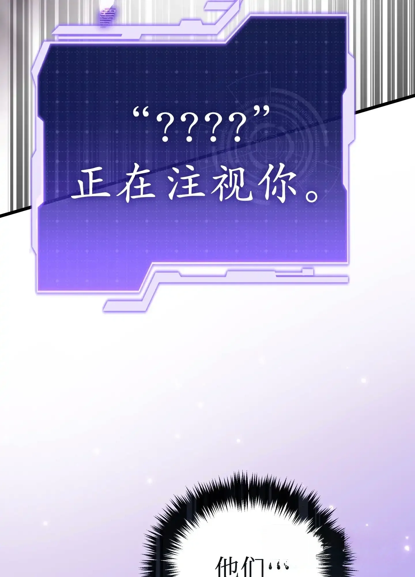 20 20 第126页