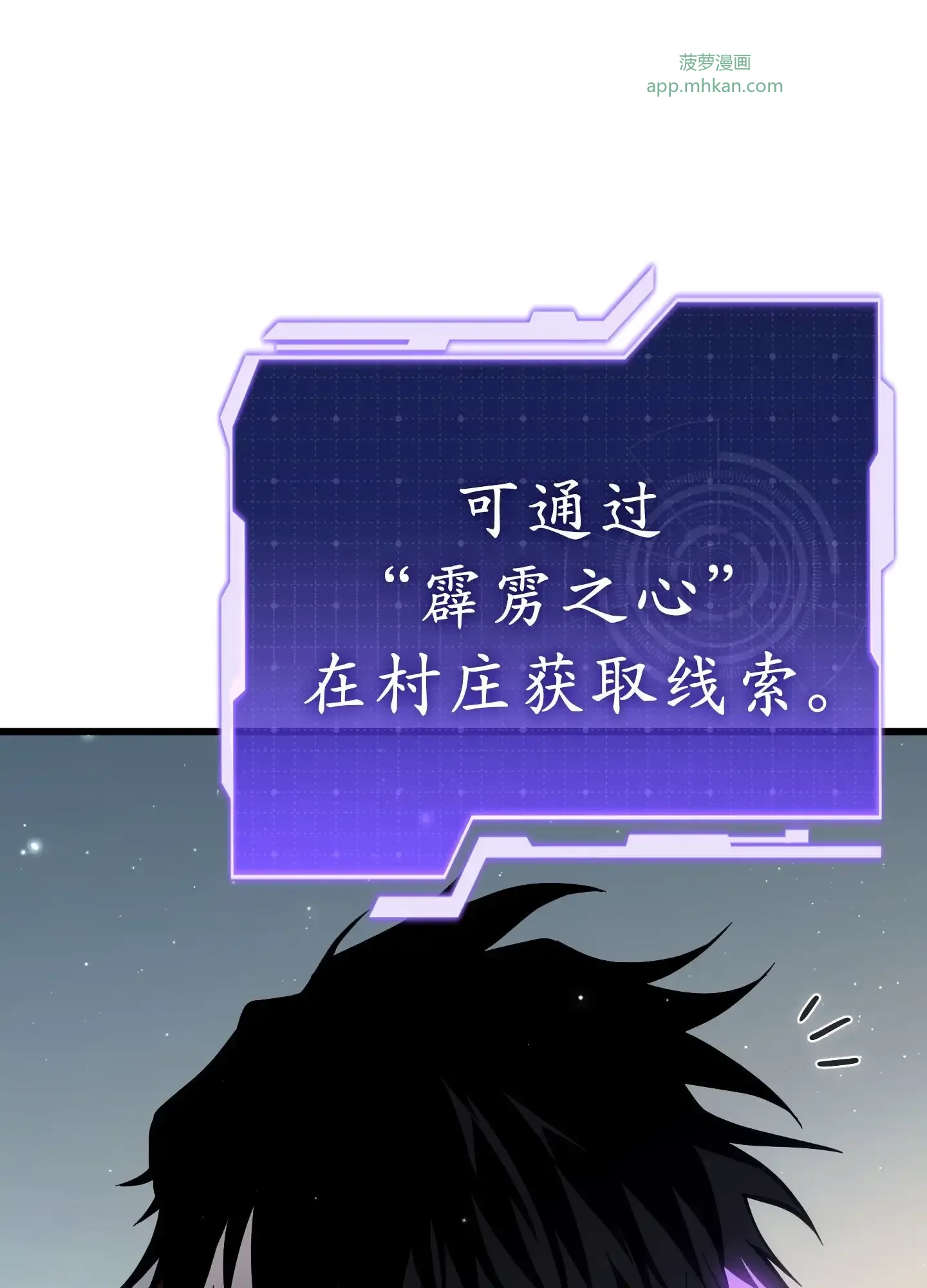 20 20 第137页