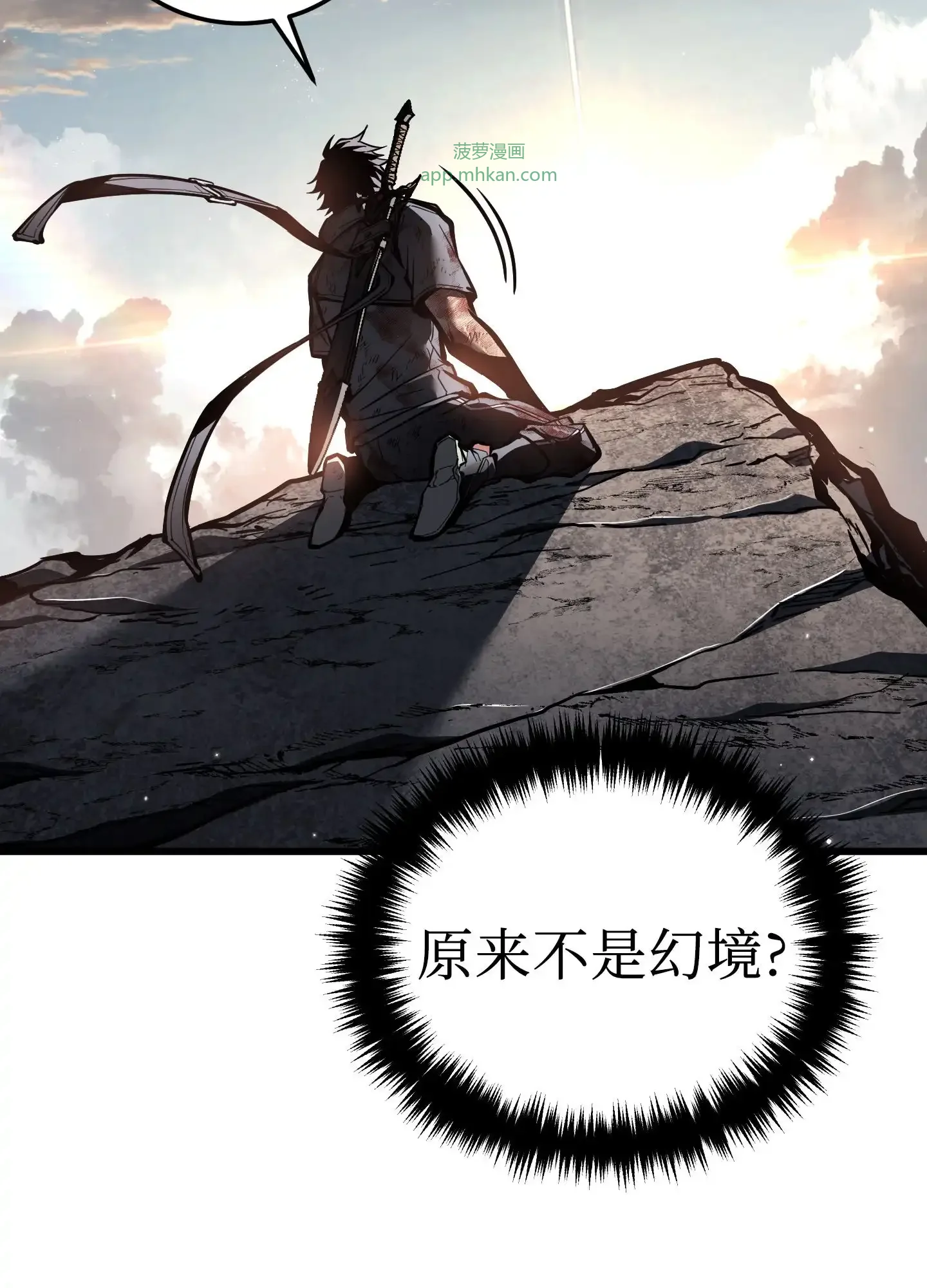 20 20 第140页