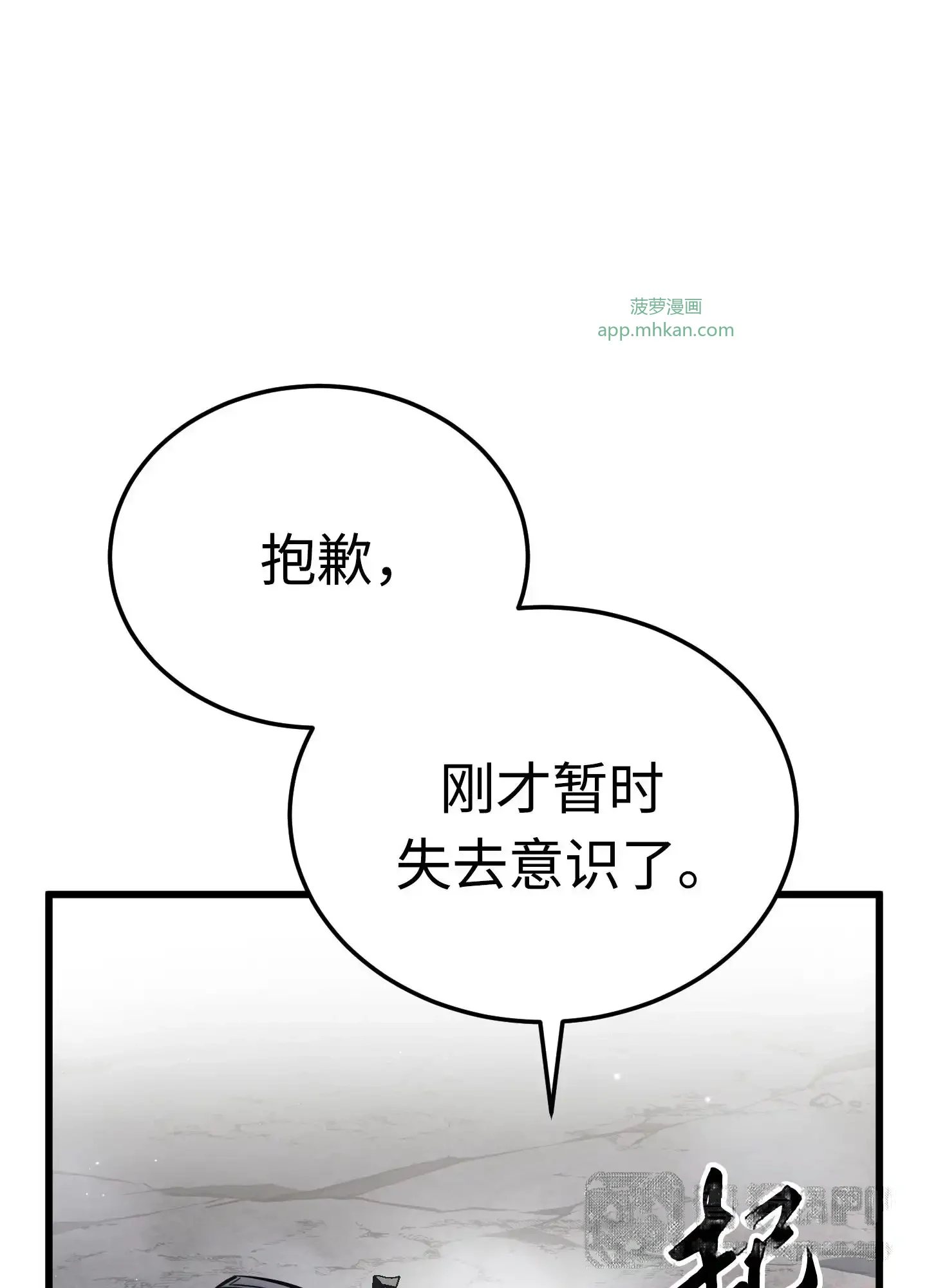 20 20 第141页