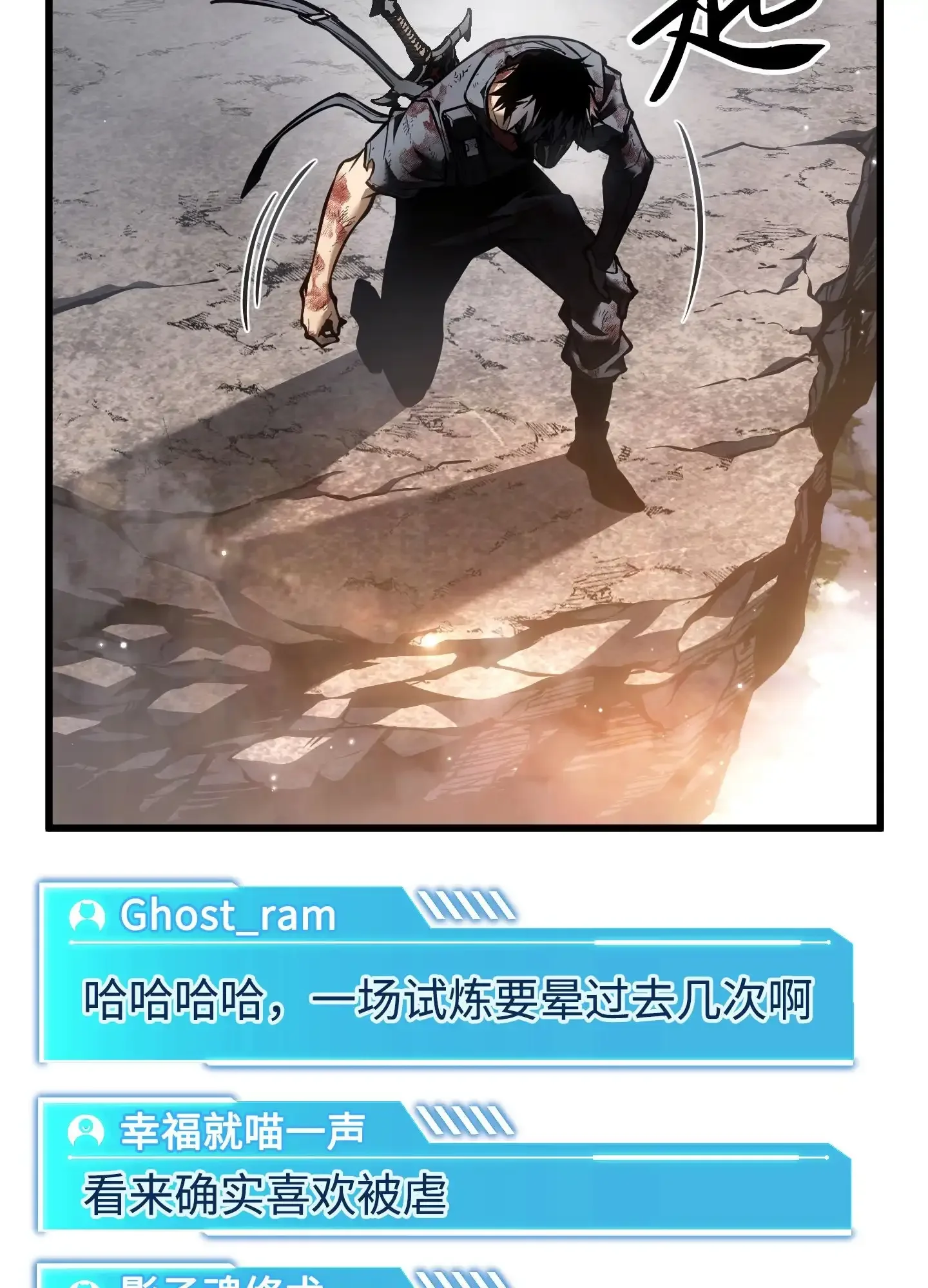 20 20 第142页