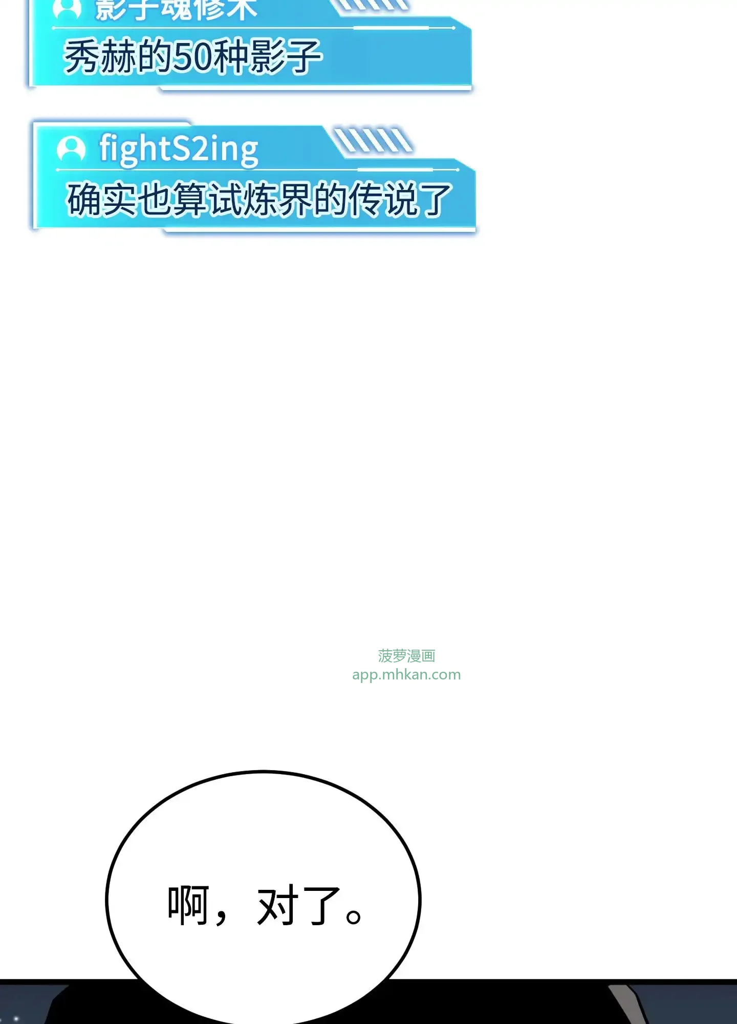 20 20 第143页