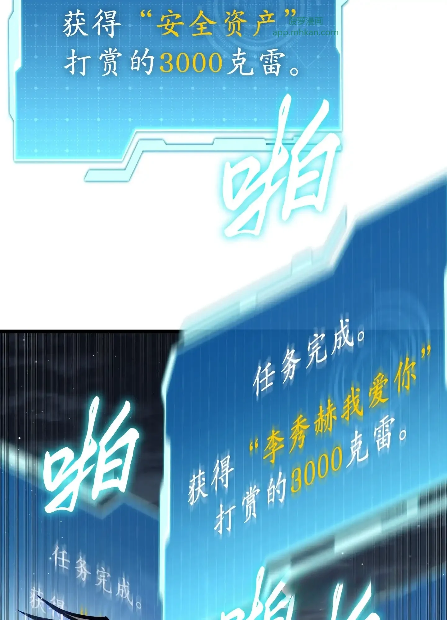 20 20 第146页