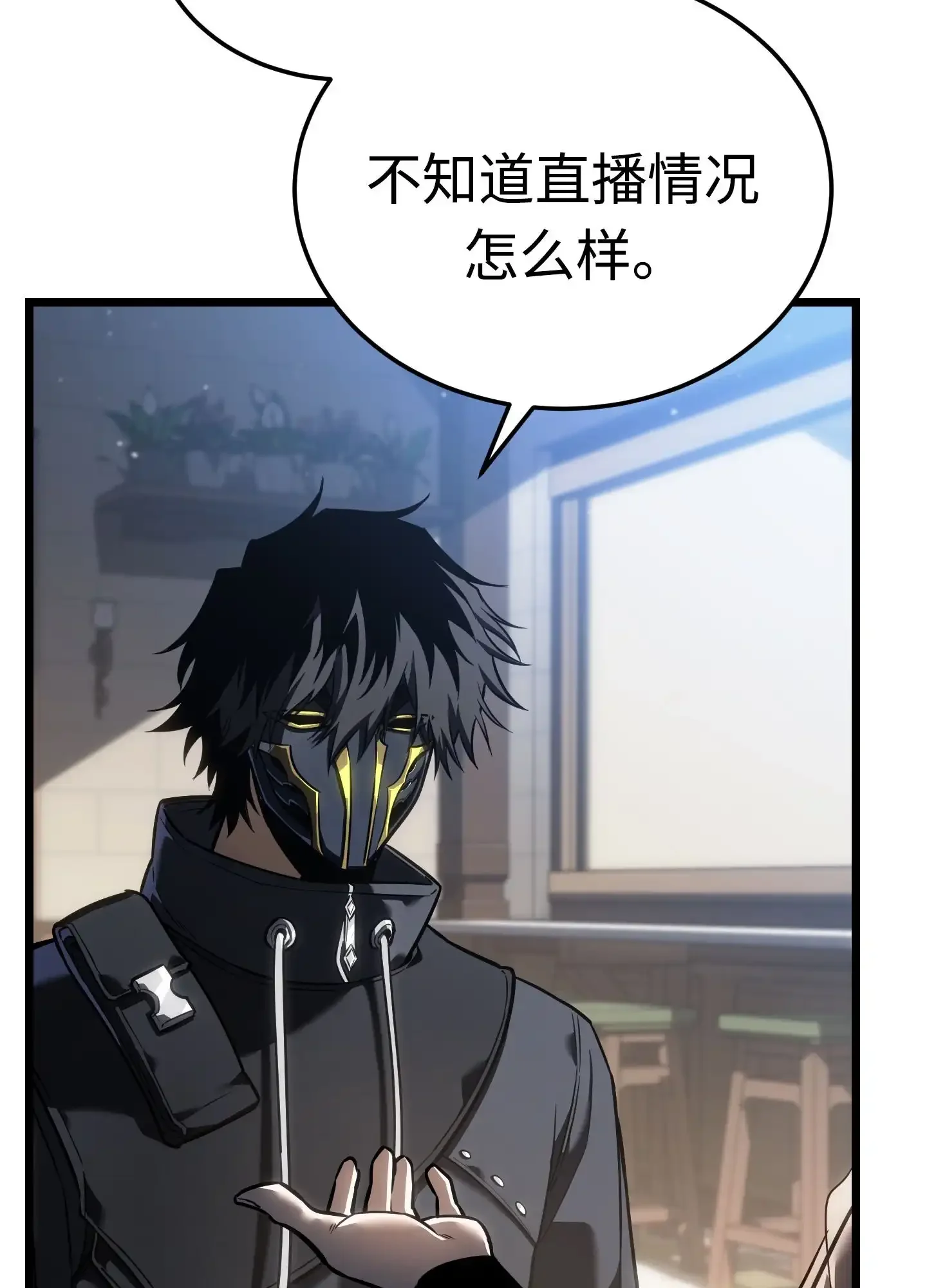 20 20 第157页