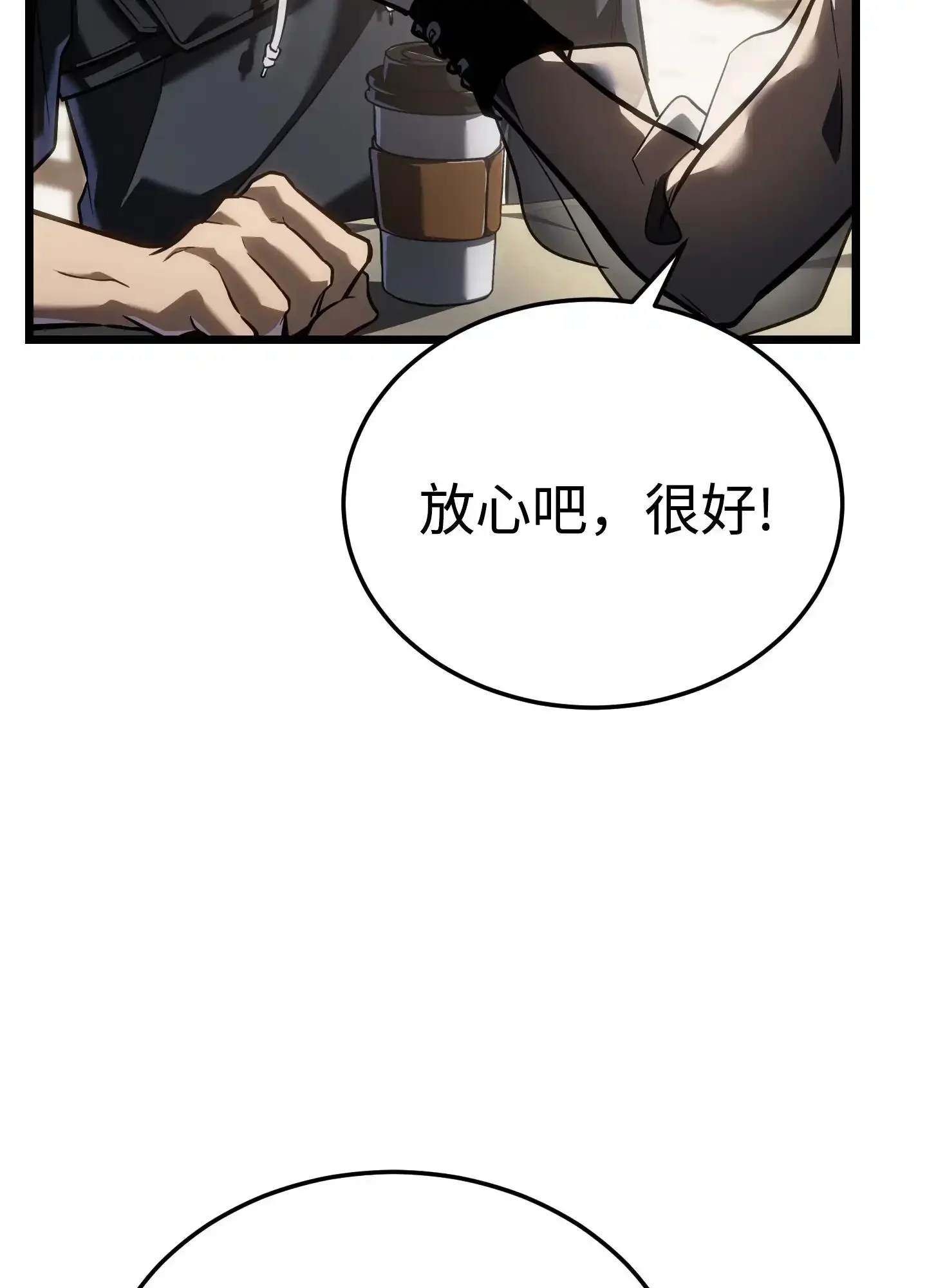 20 20 第158页