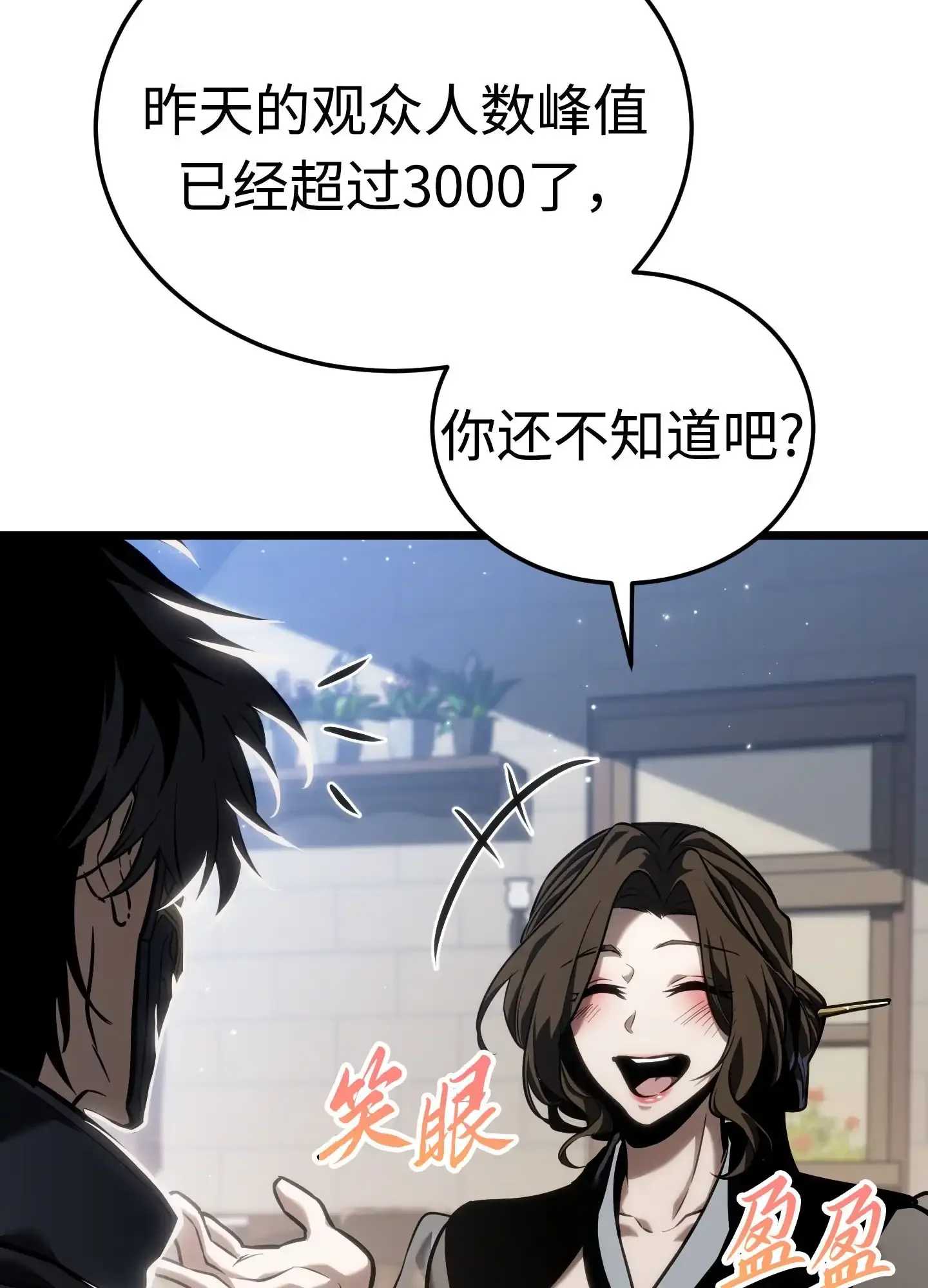 20 20 第159页