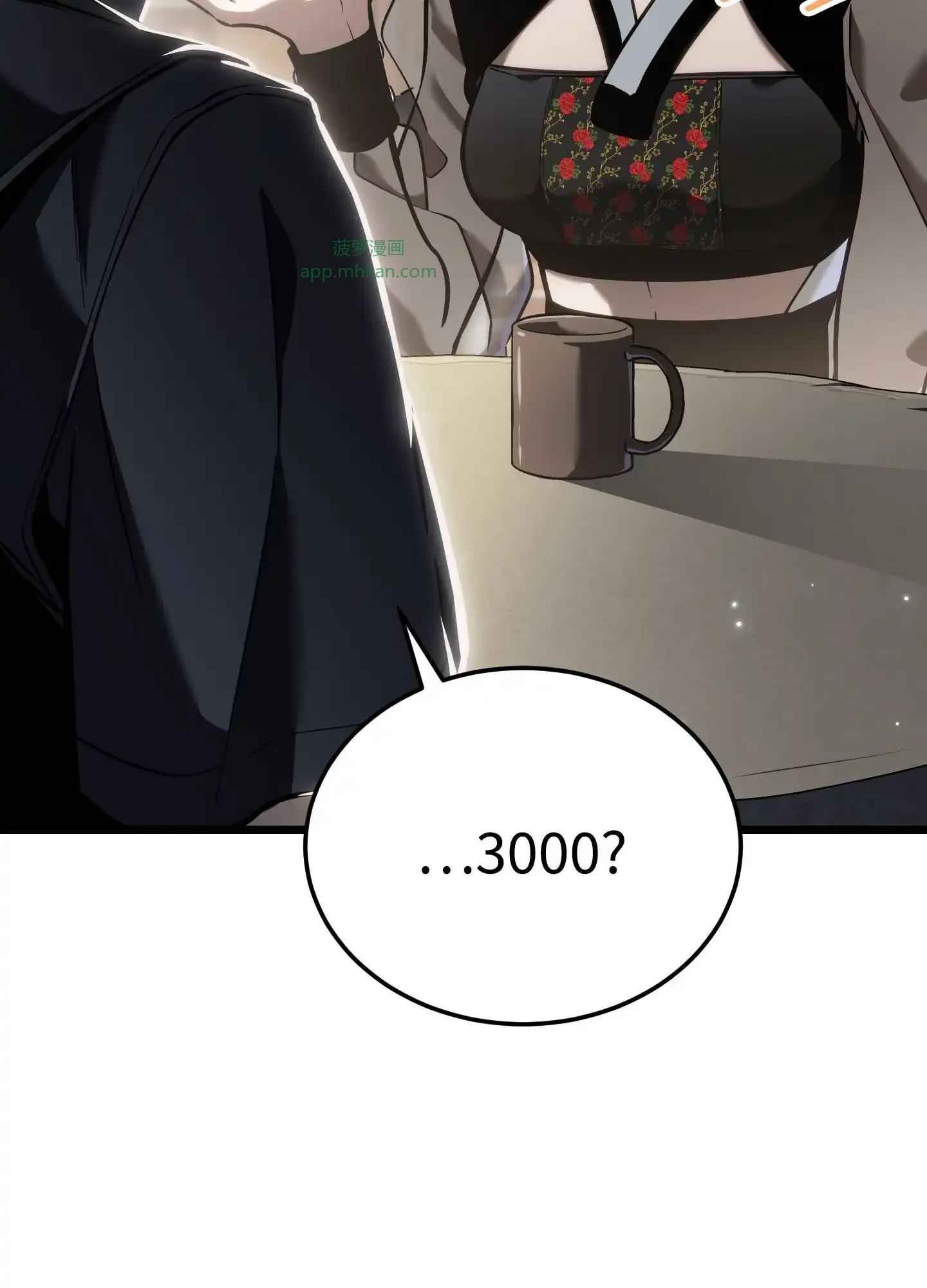 20 20 第160页