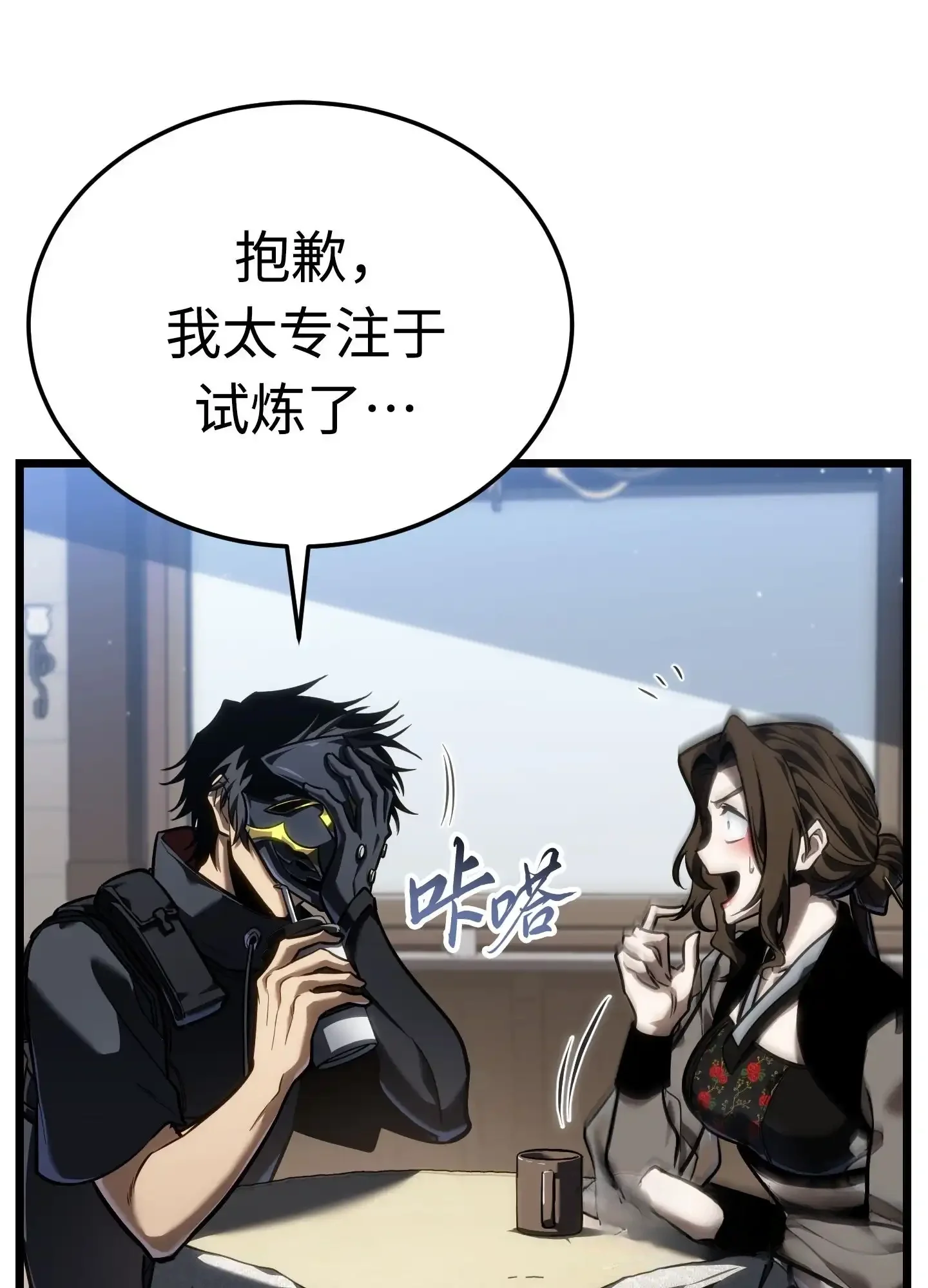 20 20 第161页