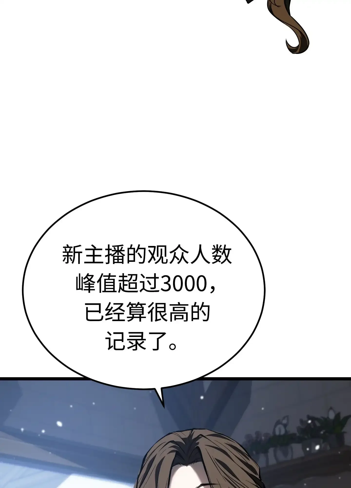 20 20 第163页