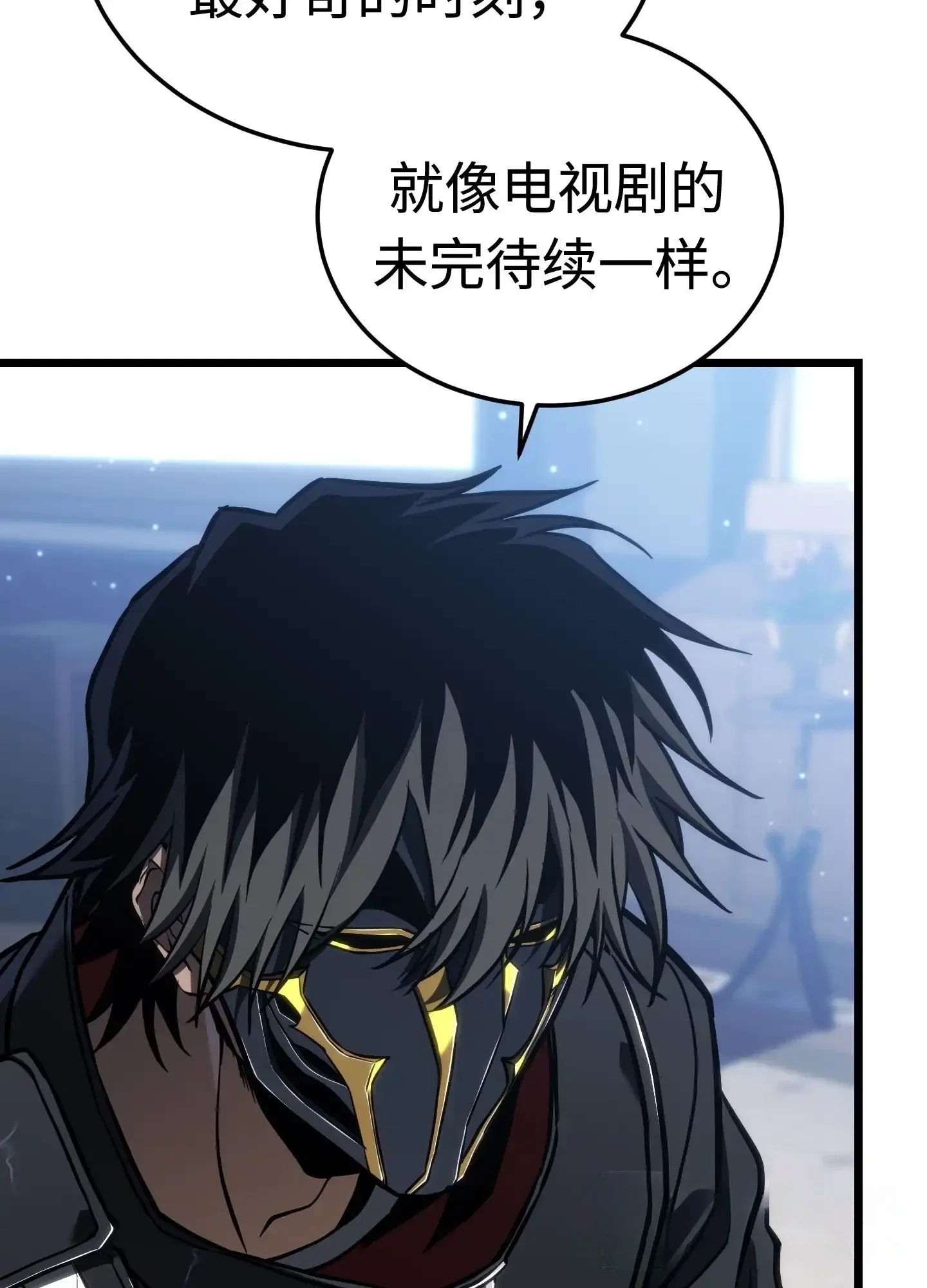 20 20 第166页