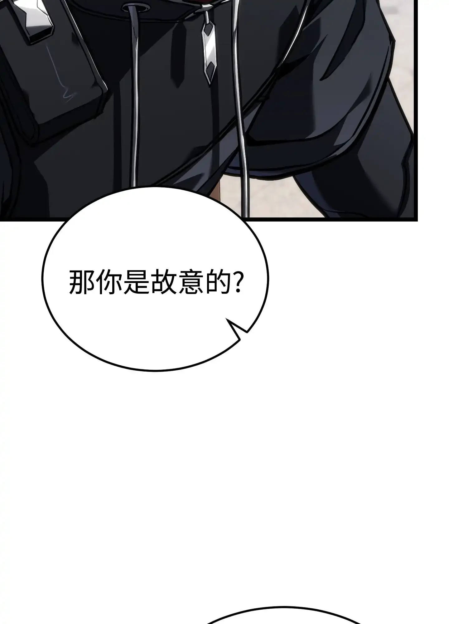 20 20 第167页