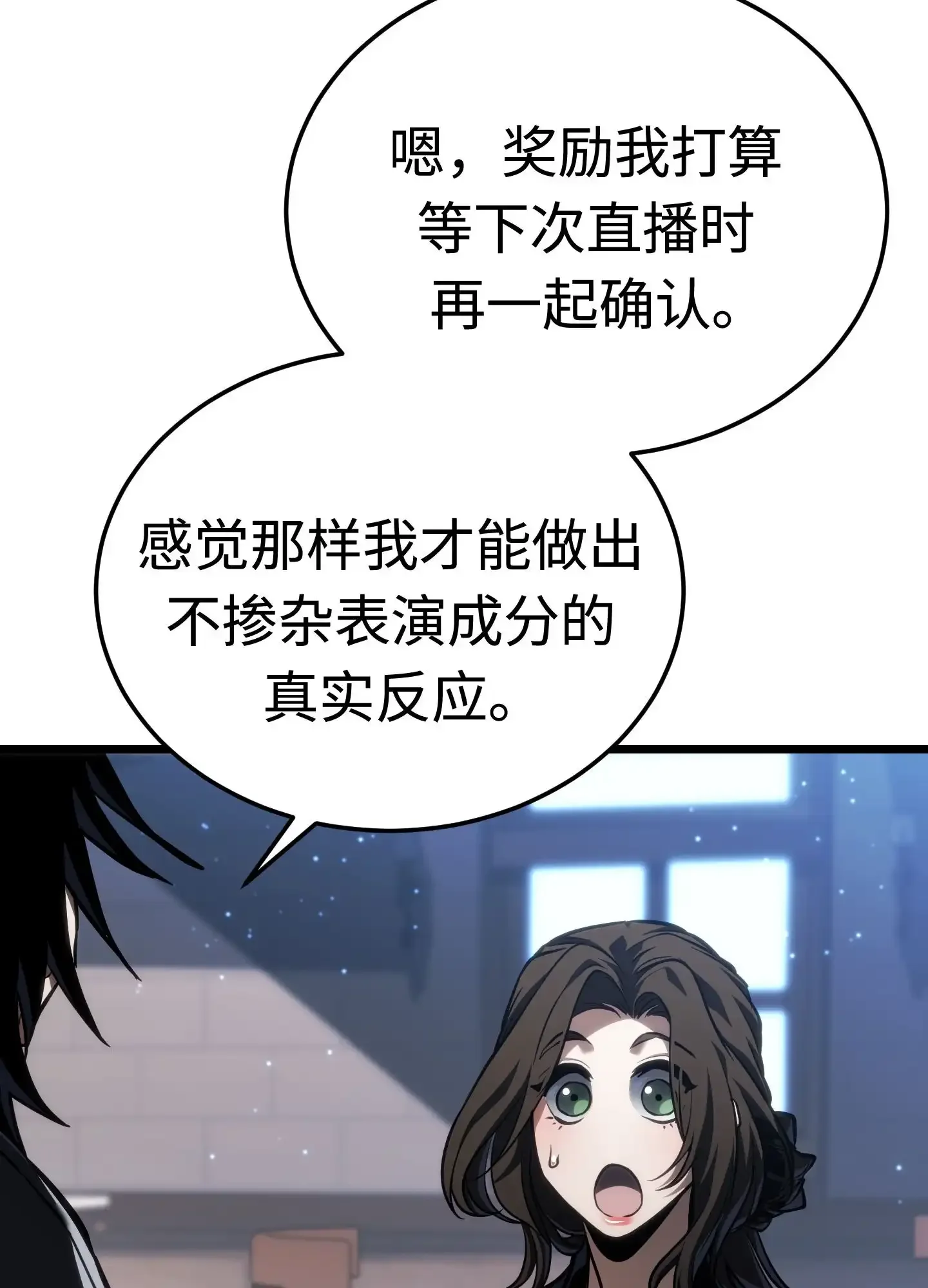 20 20 第168页
