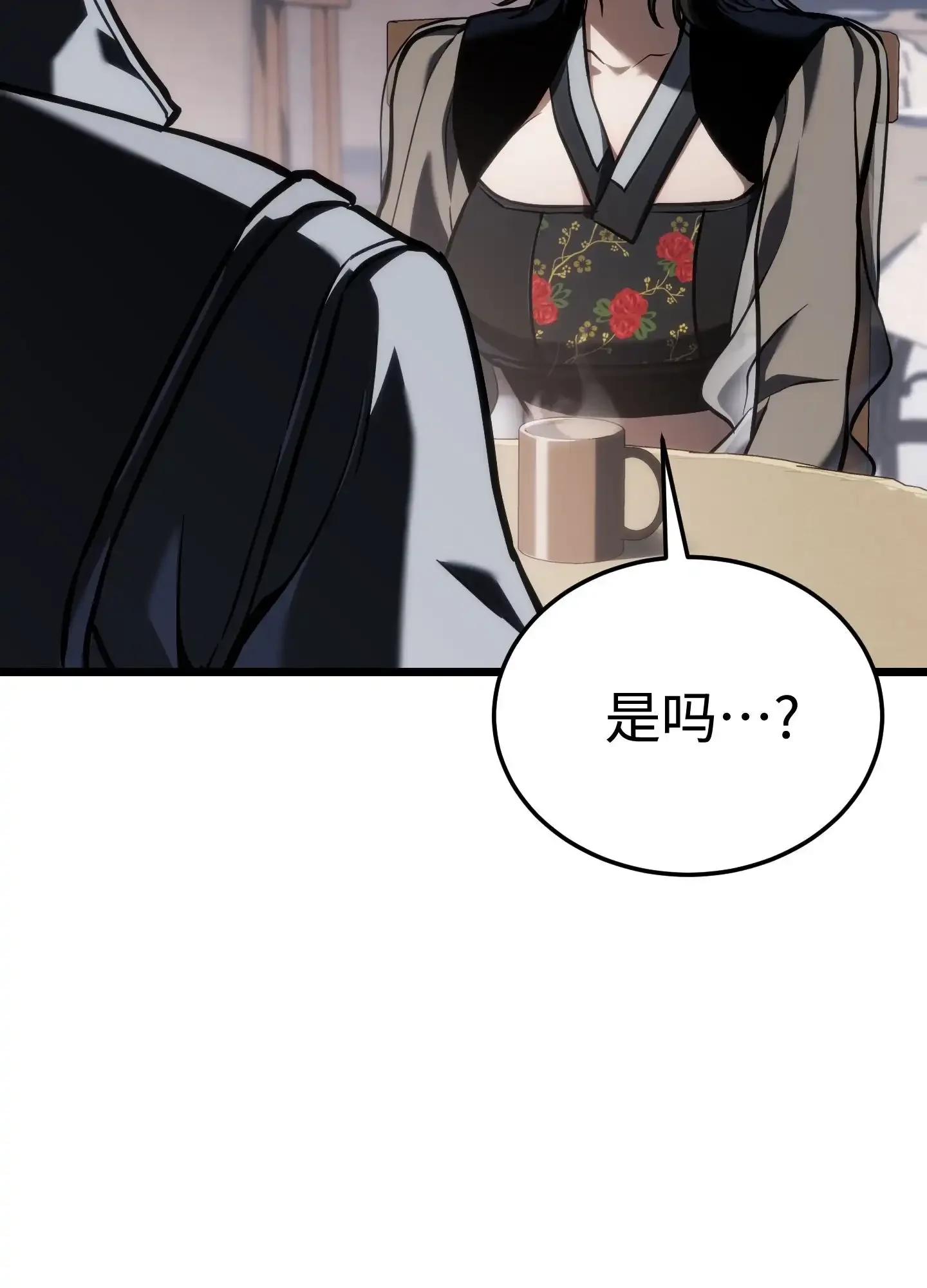 20 20 第169页